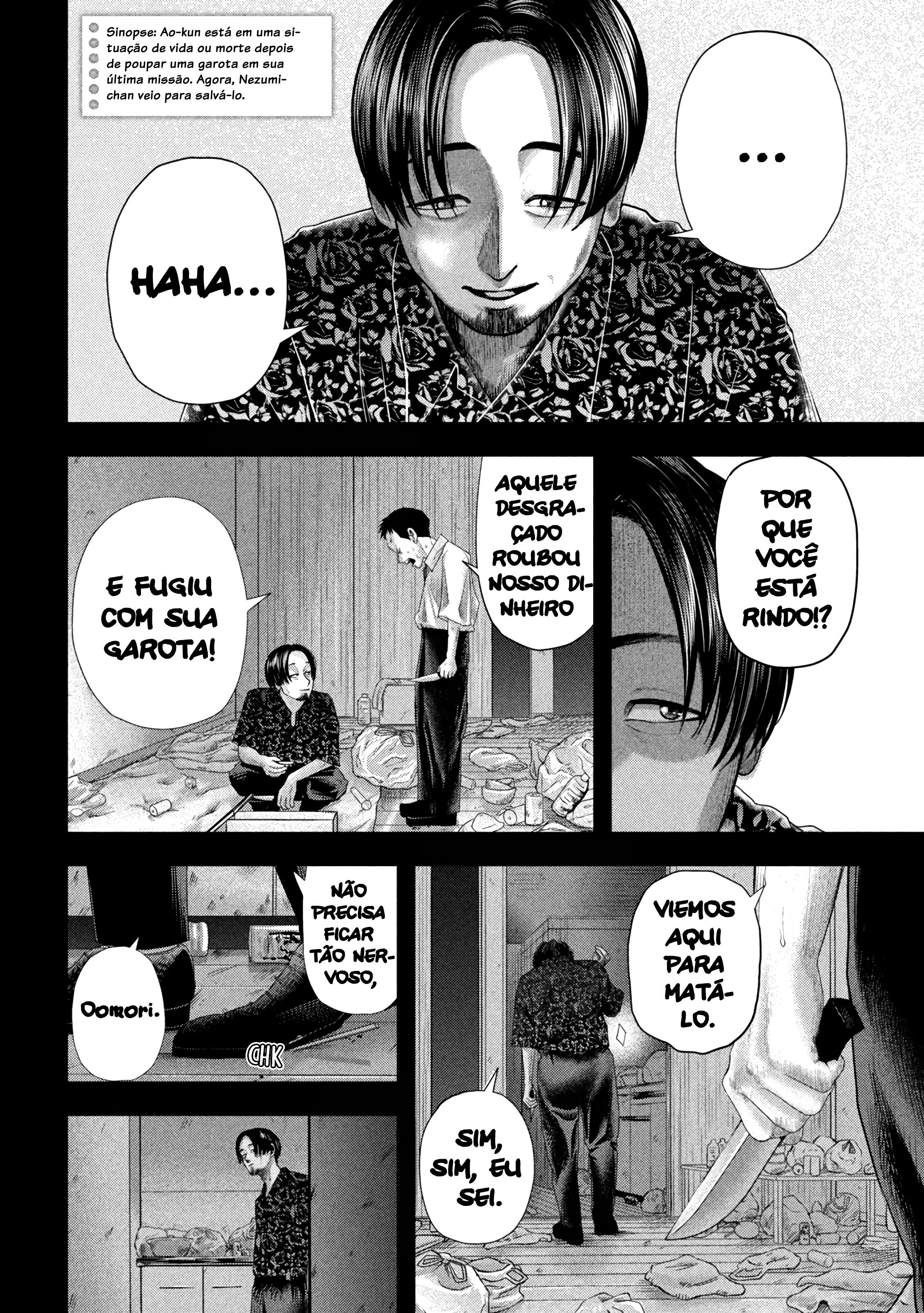 Nezumi's First Love Capítulo 19 Página 3
