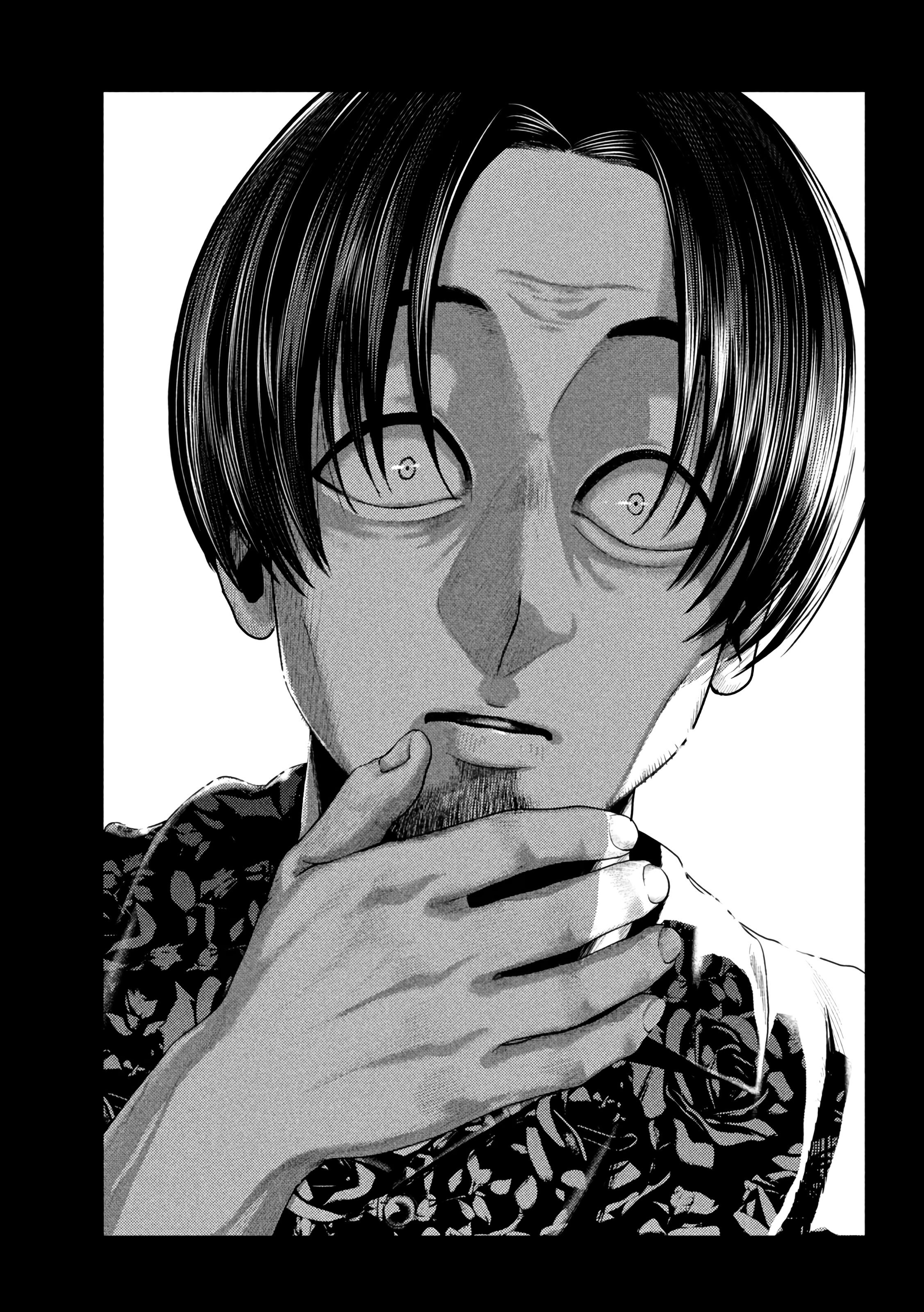 Nezumi's First Love Capítulo 19 Página 5