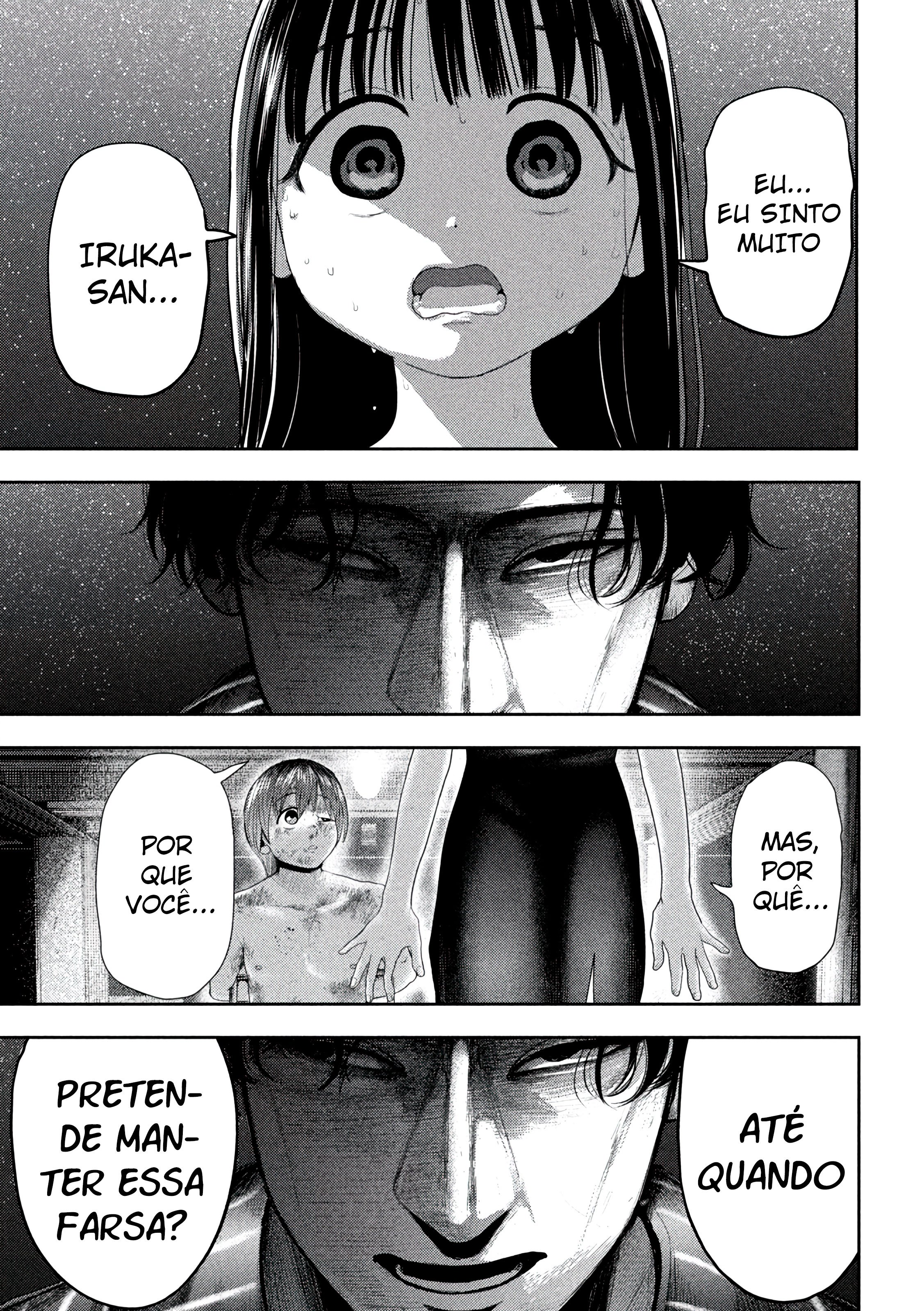 Nezumi's First Love Capítulo 2 Página 12
