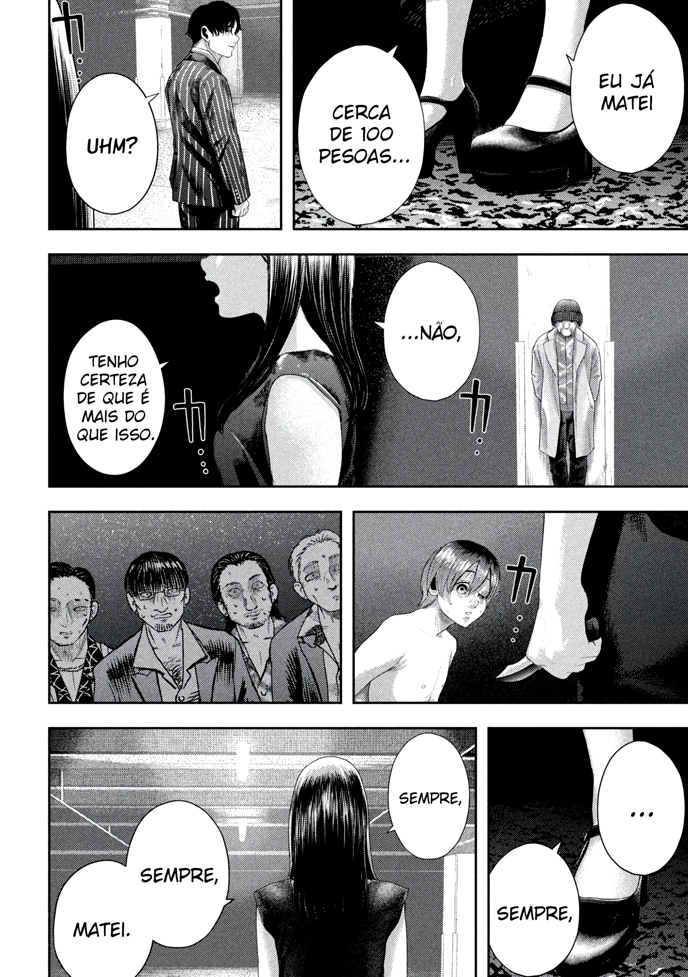 Nezumi's First Love Capítulo 2 Página 17