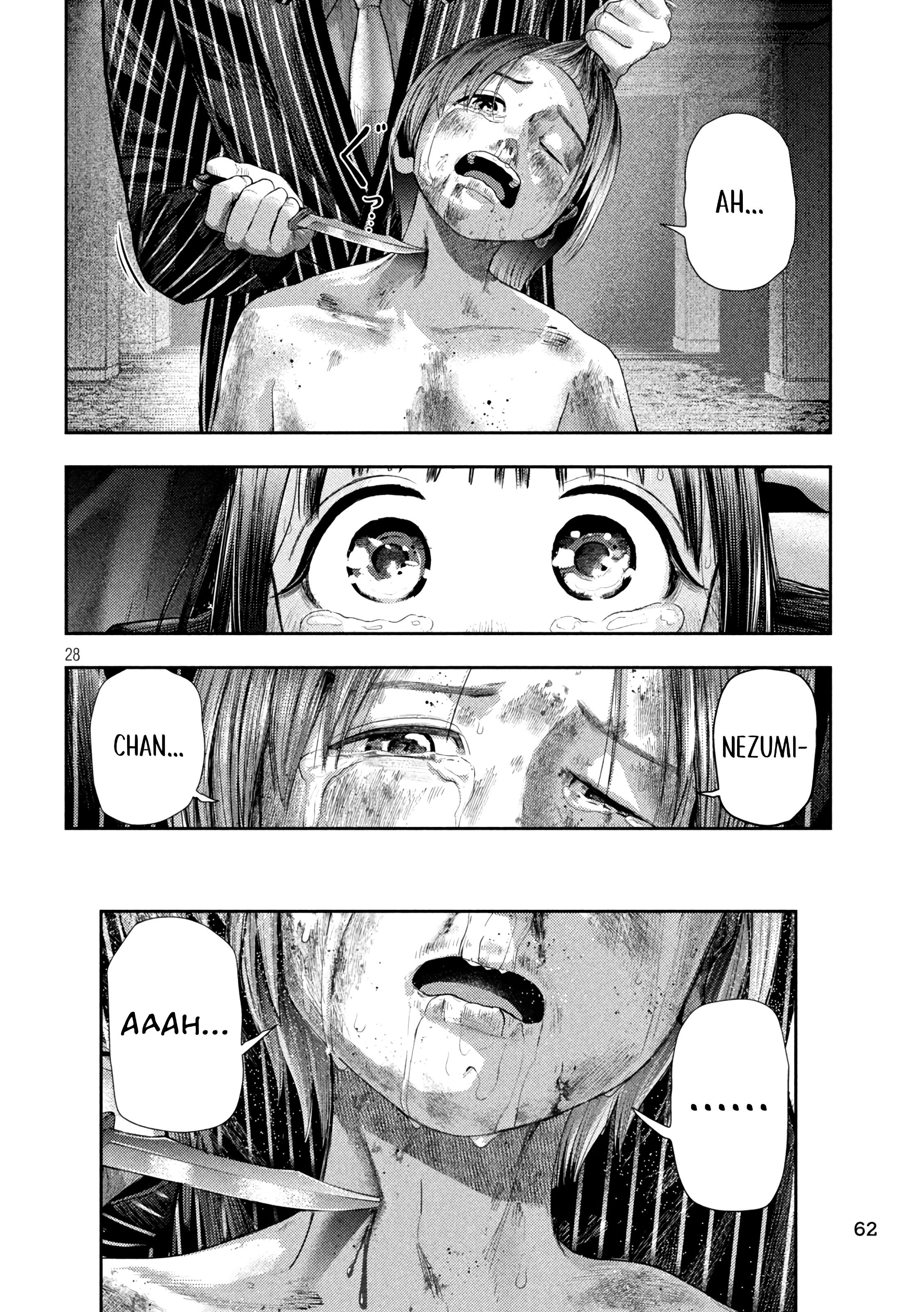 Nezumi's First Love Capítulo 2 Página 29