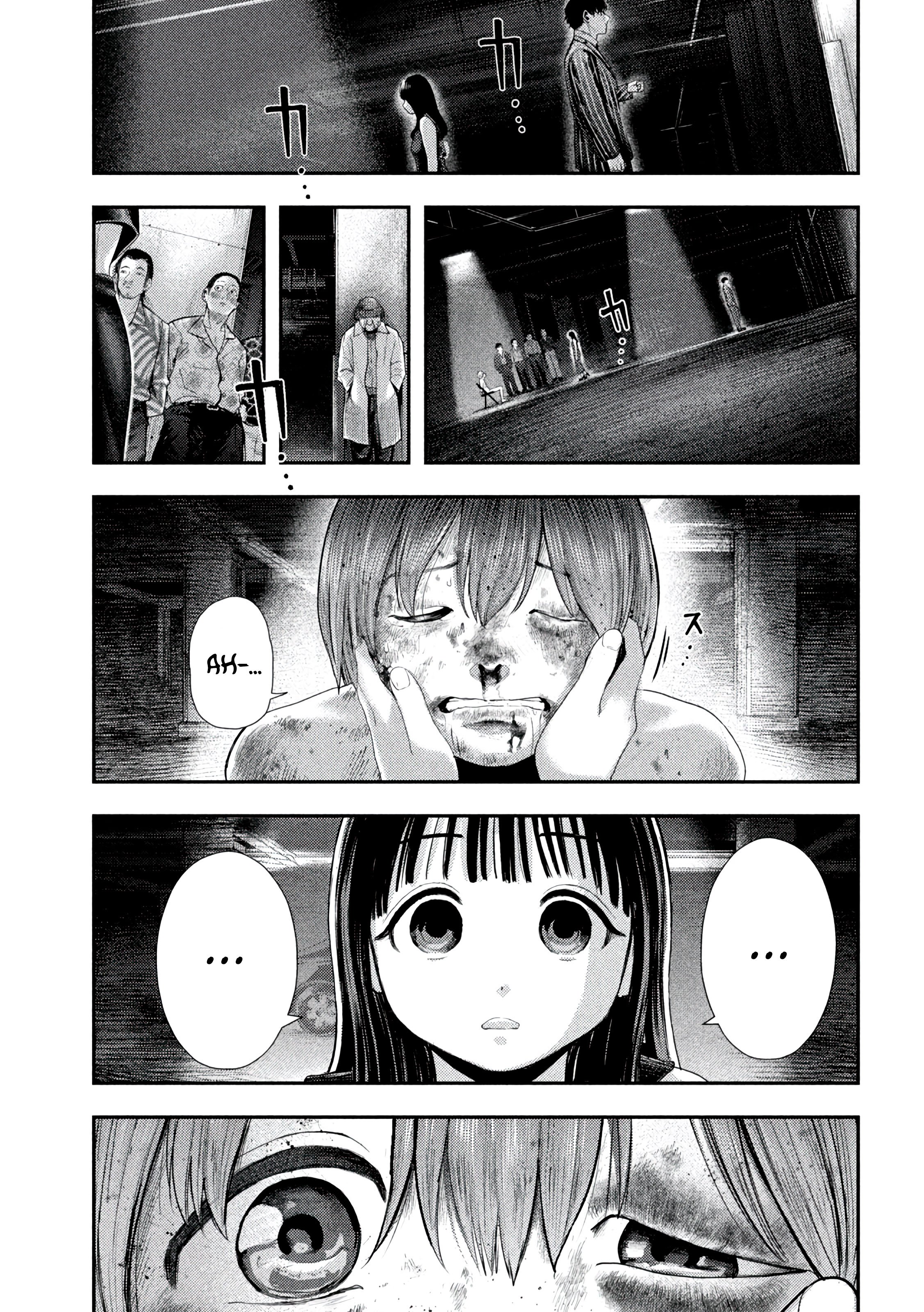 Nezumi's First Love Capítulo 2 Página 4