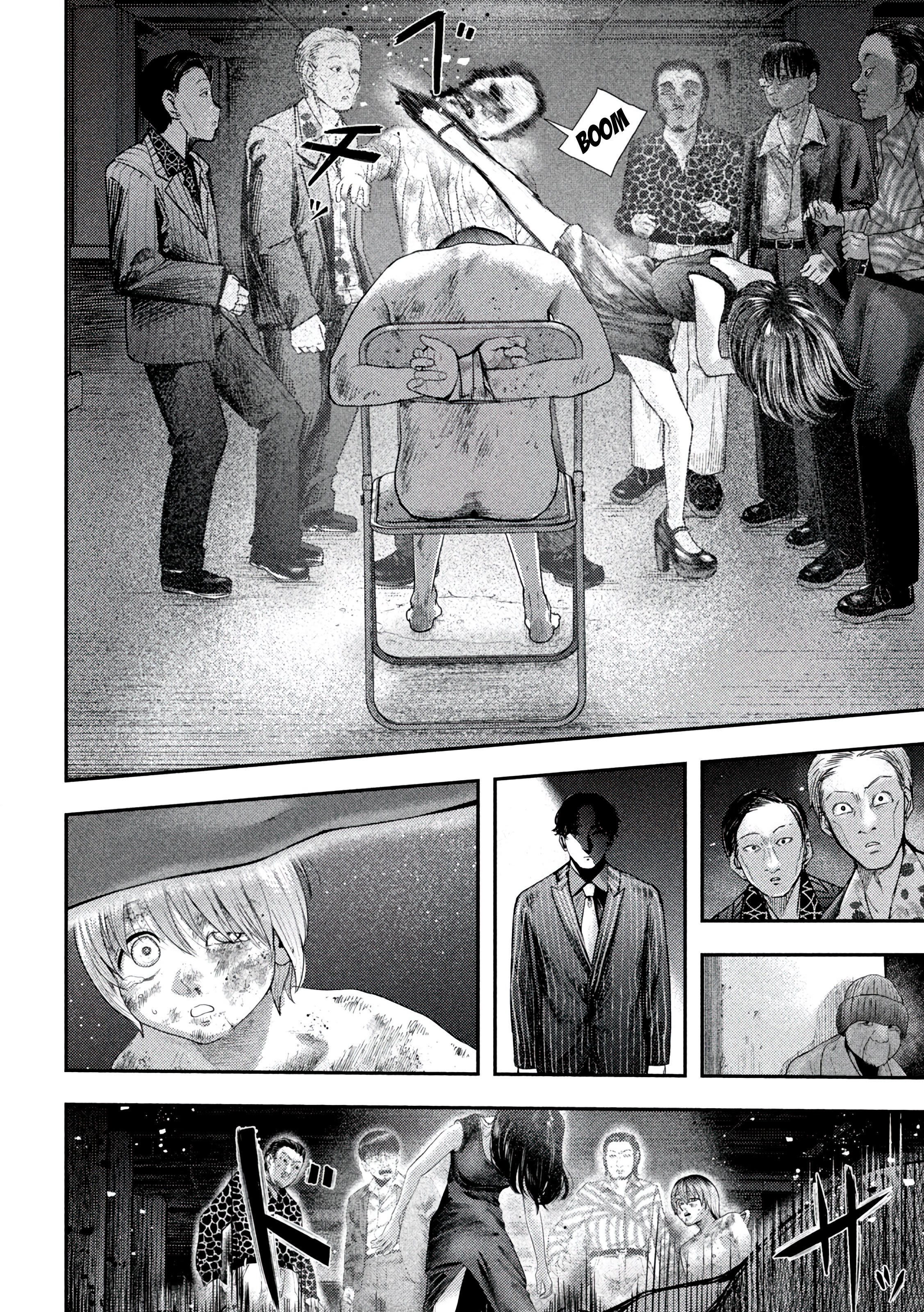 Nezumi's First Love Capítulo 2 Página 9