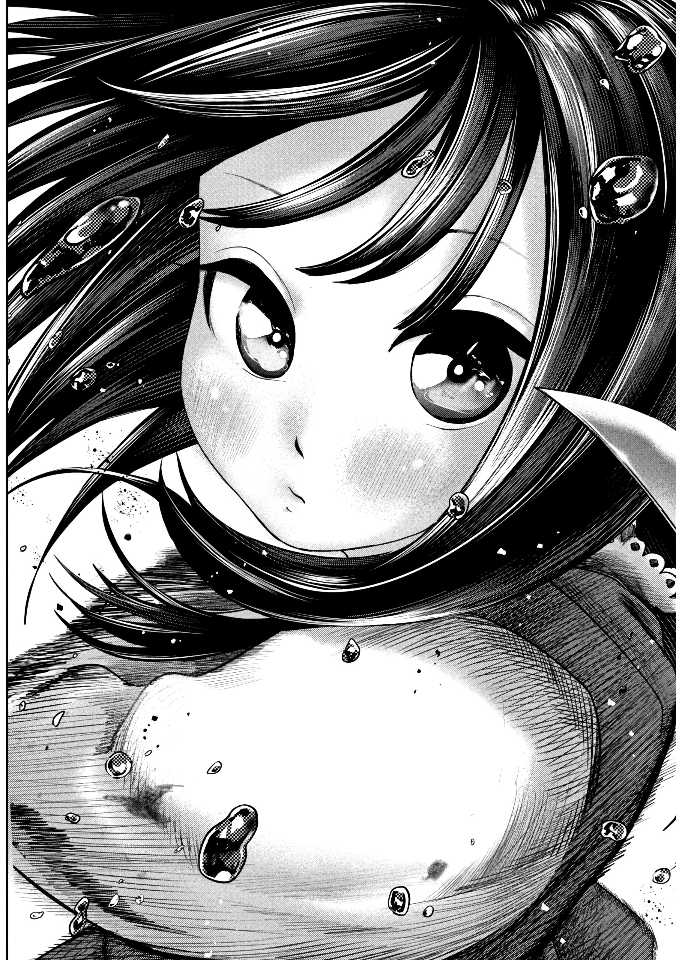 Nezumi's First Love Capítulo 20 Página 11