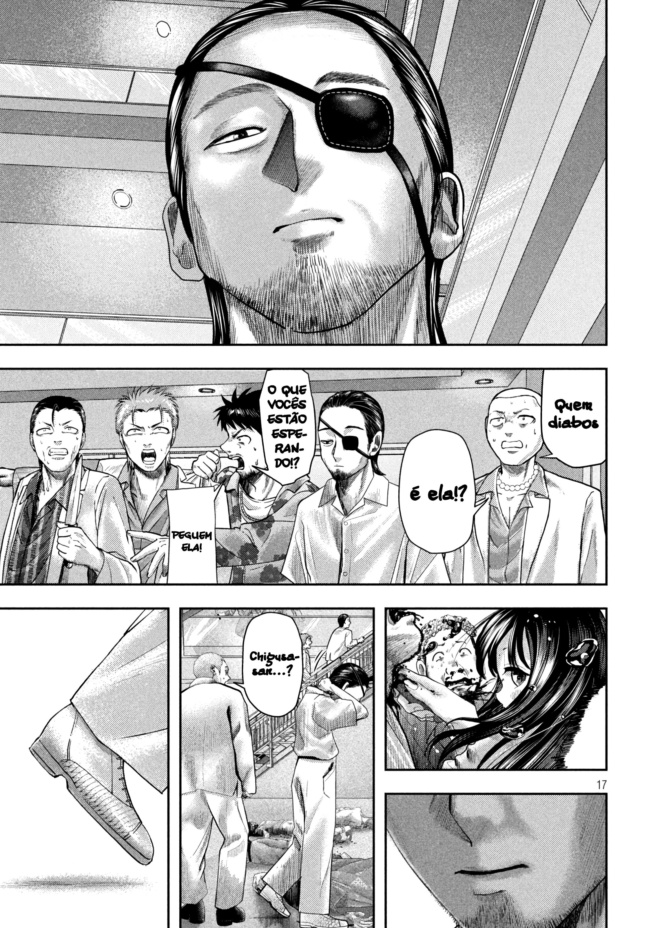 Nezumi's First Love Capítulo 20 Página 17