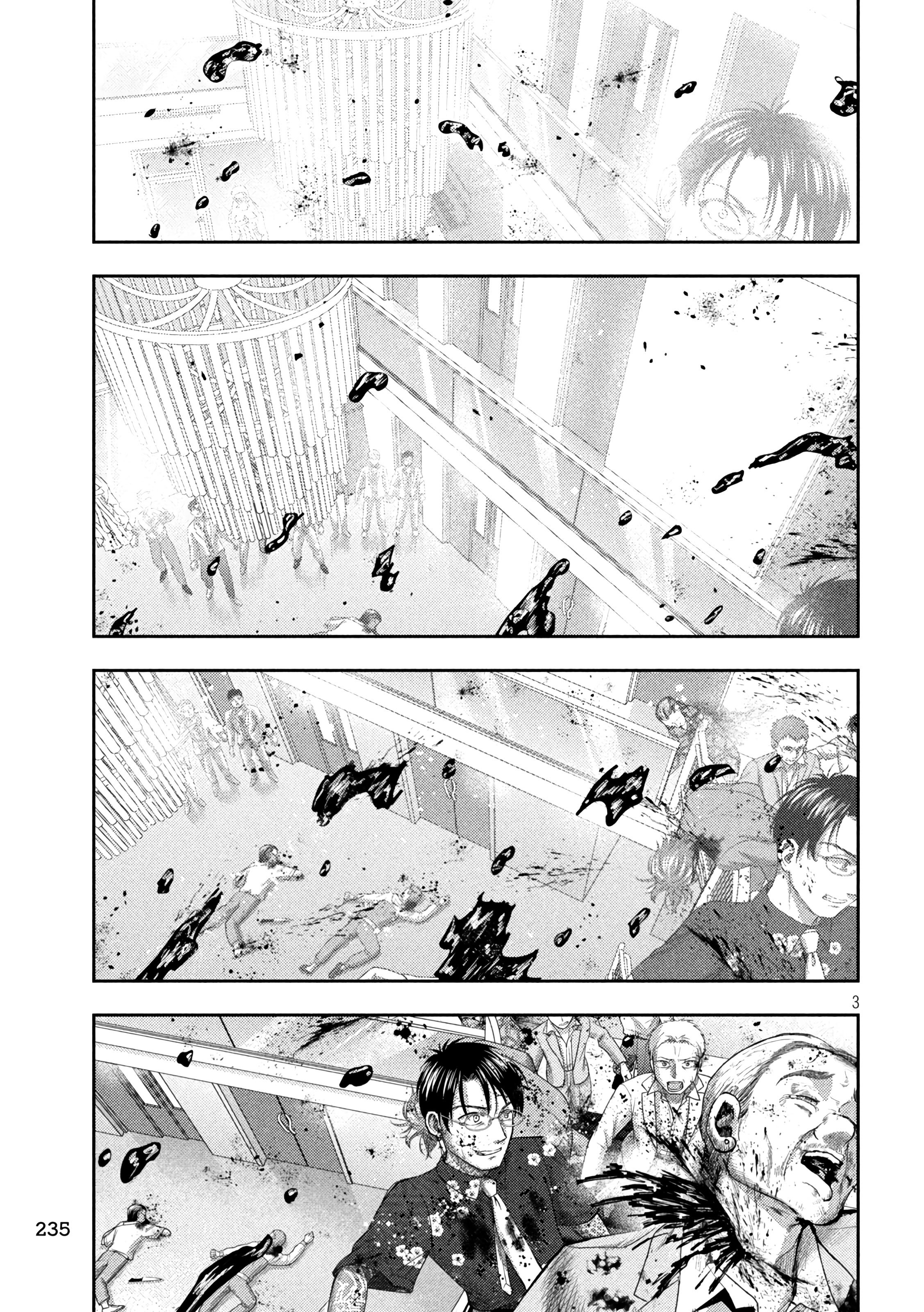 Nezumi's First Love Capítulo 20 Página 4