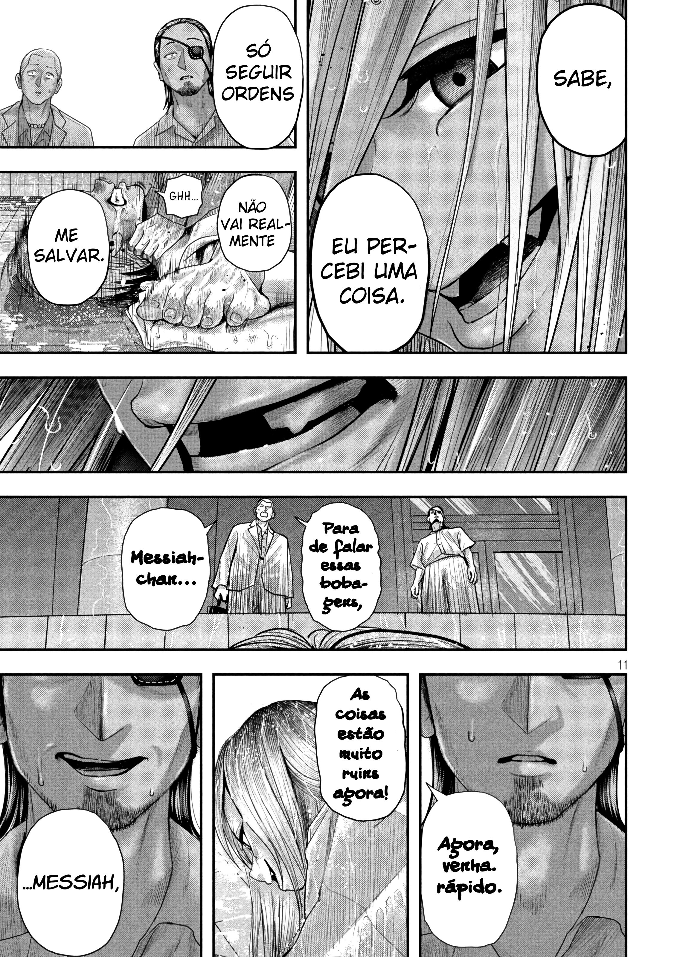 Nezumi's First Love Capítulo 21 Página 11
