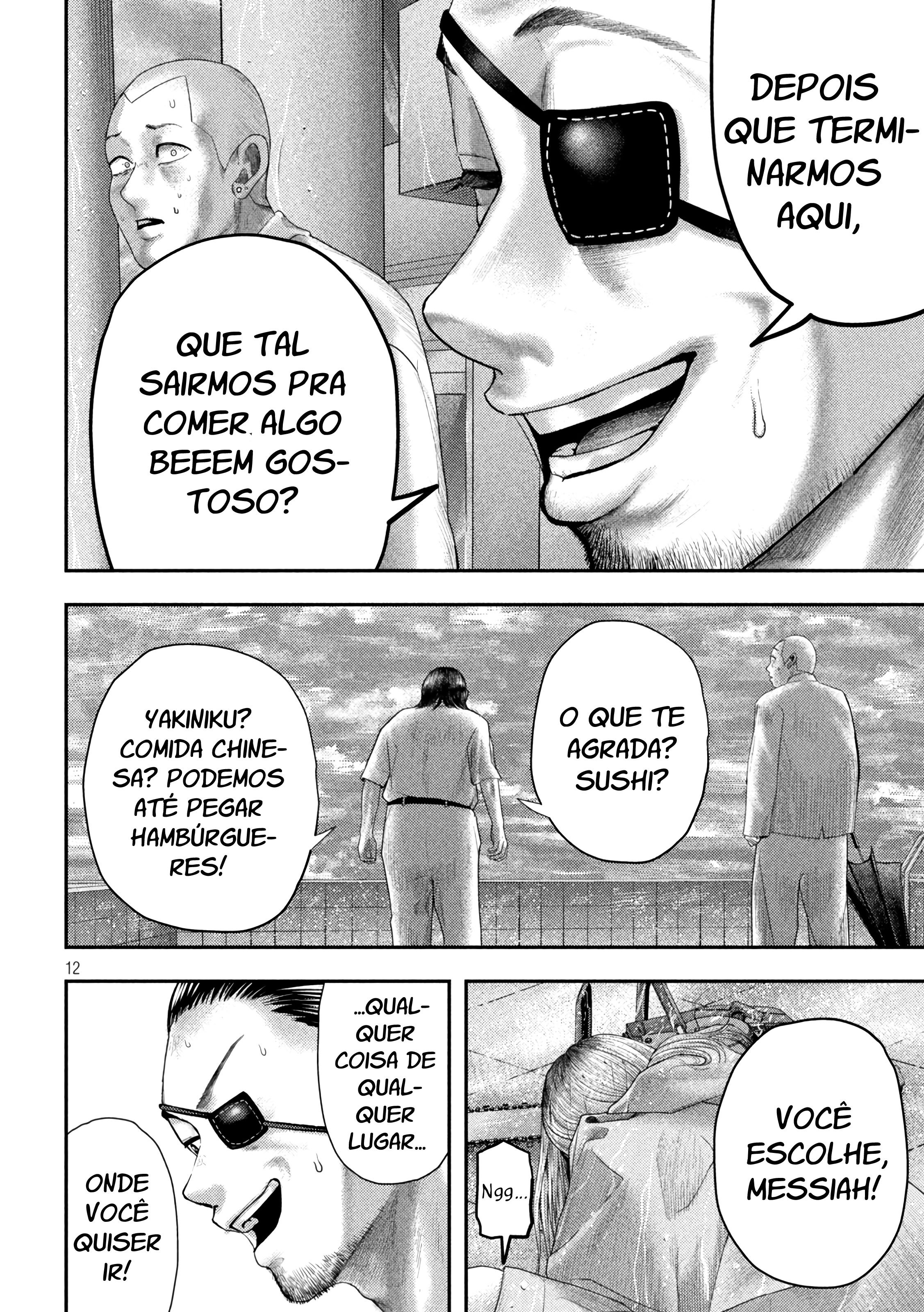 Nezumi's First Love Capítulo 21 Página 12
