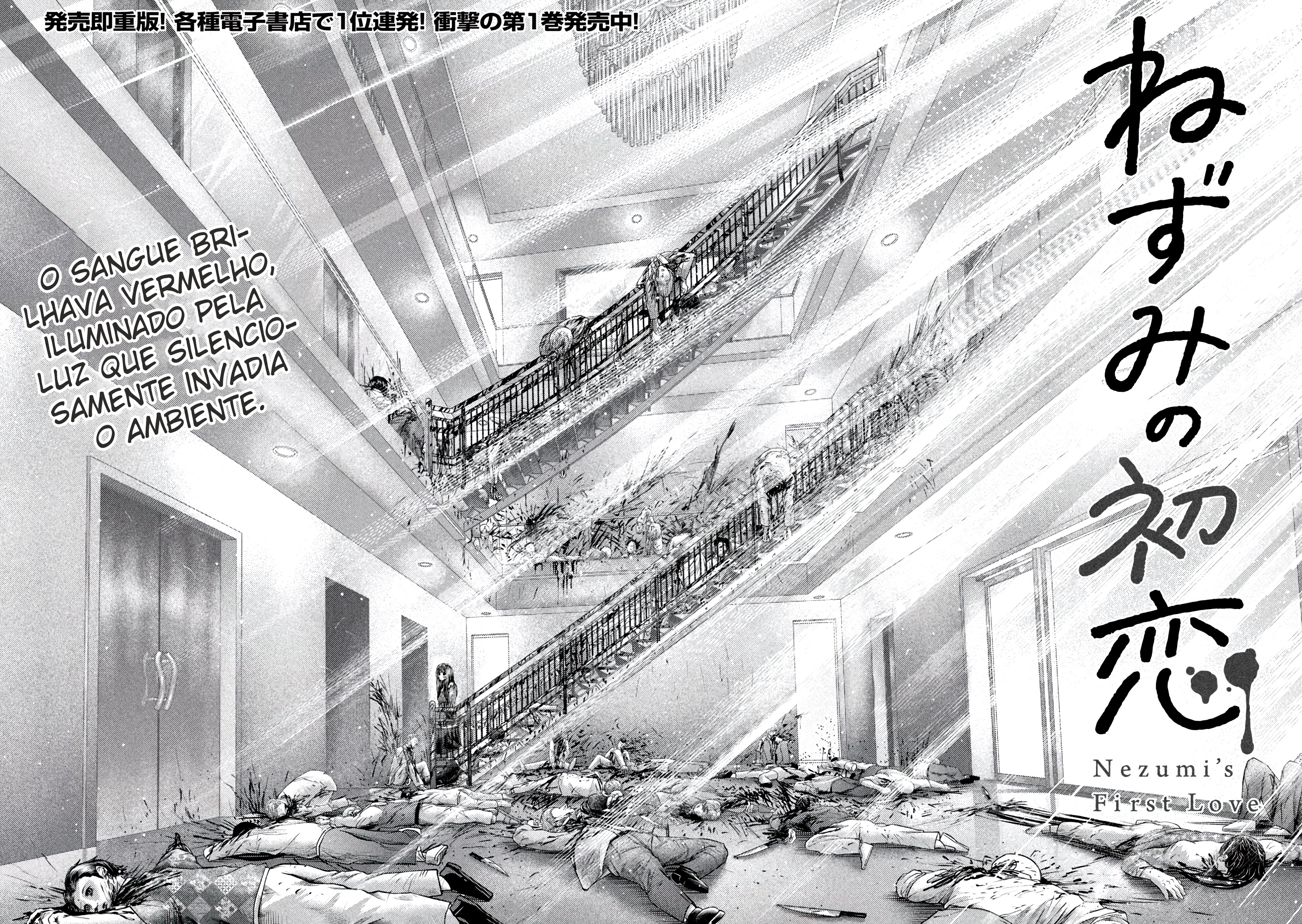 Nezumi's First Love Capítulo 21 Página 3