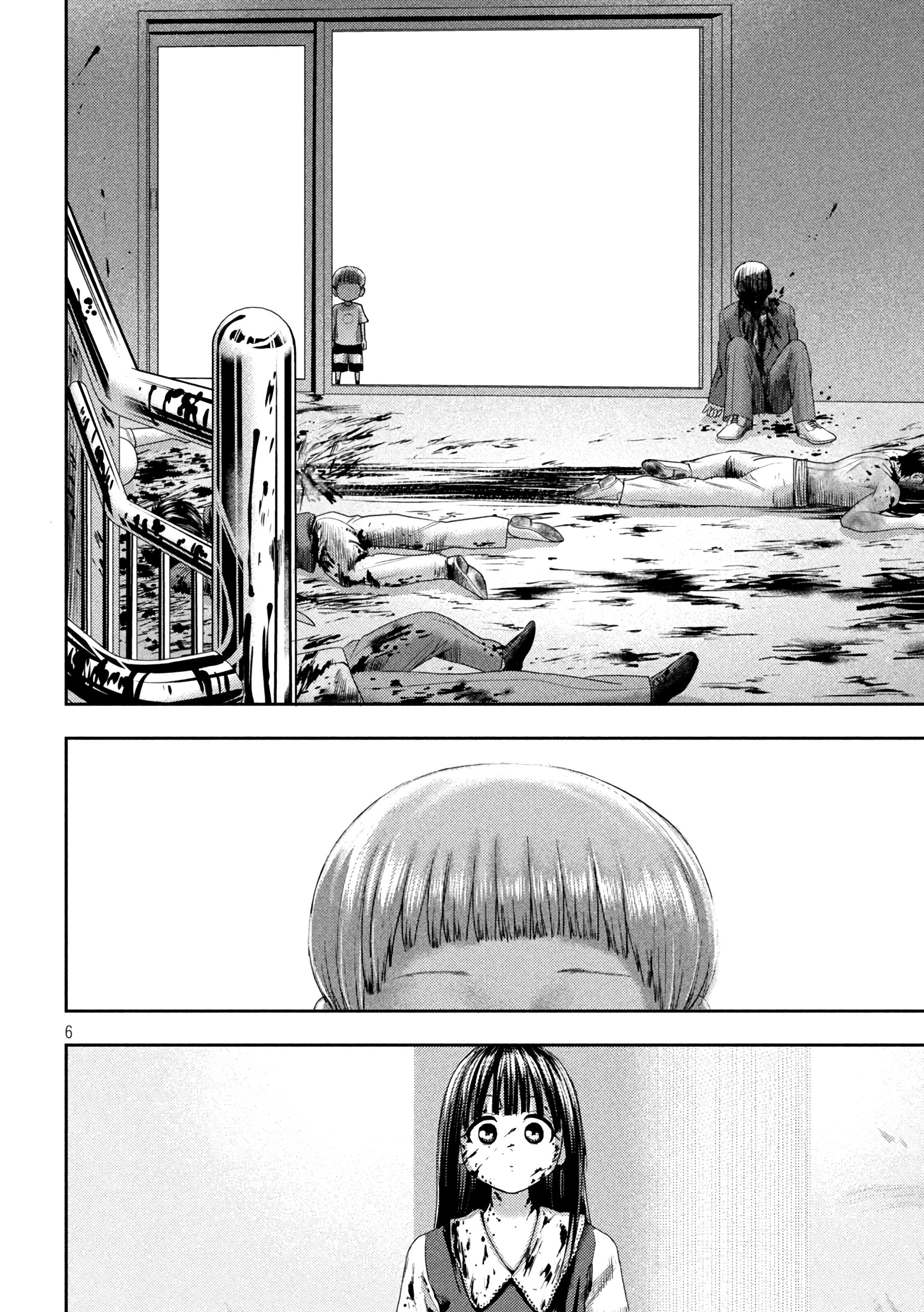 Nezumi's First Love Capítulo 21 Página 6