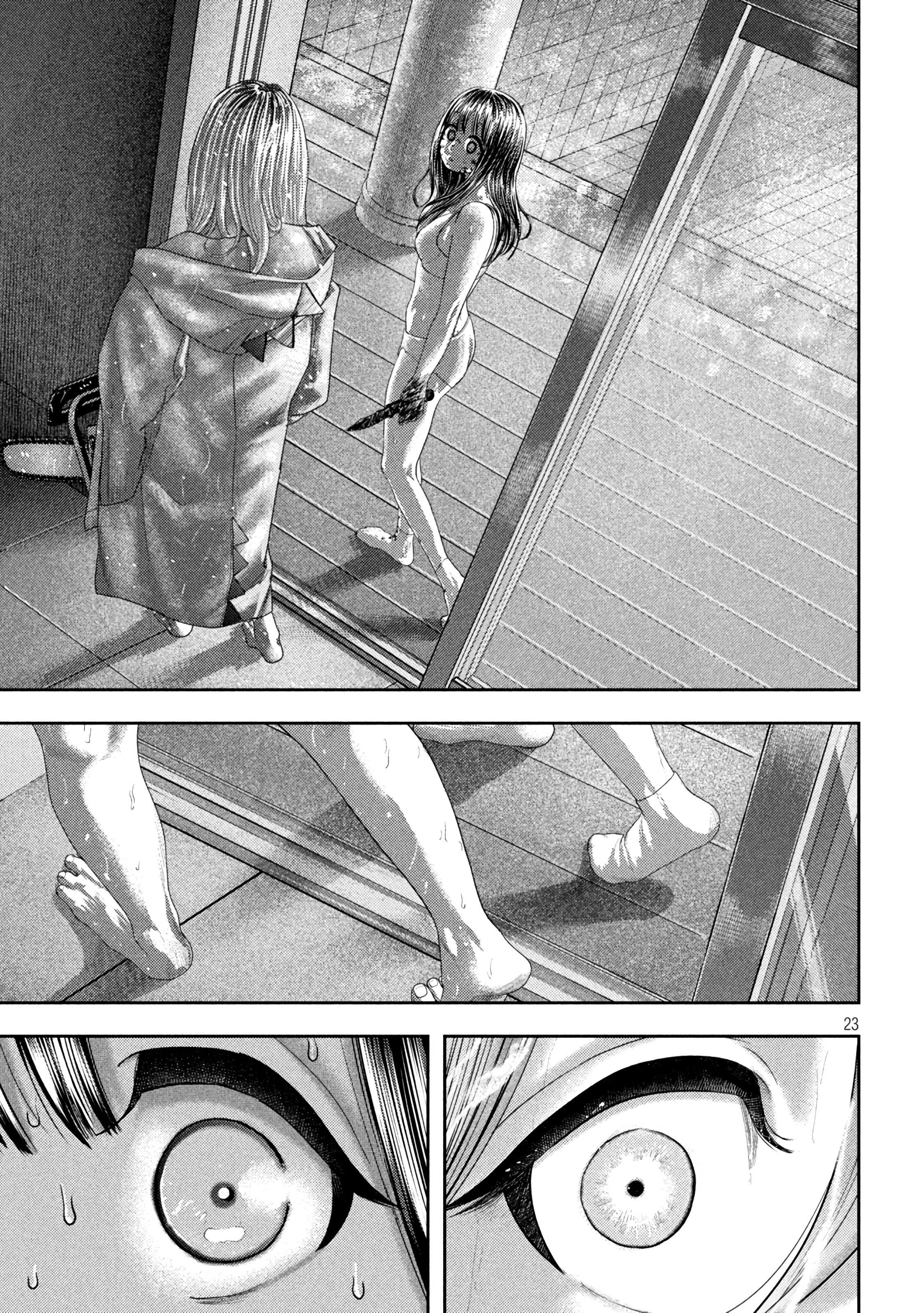 Nezumi's First Love Capítulo 22 Página 23
