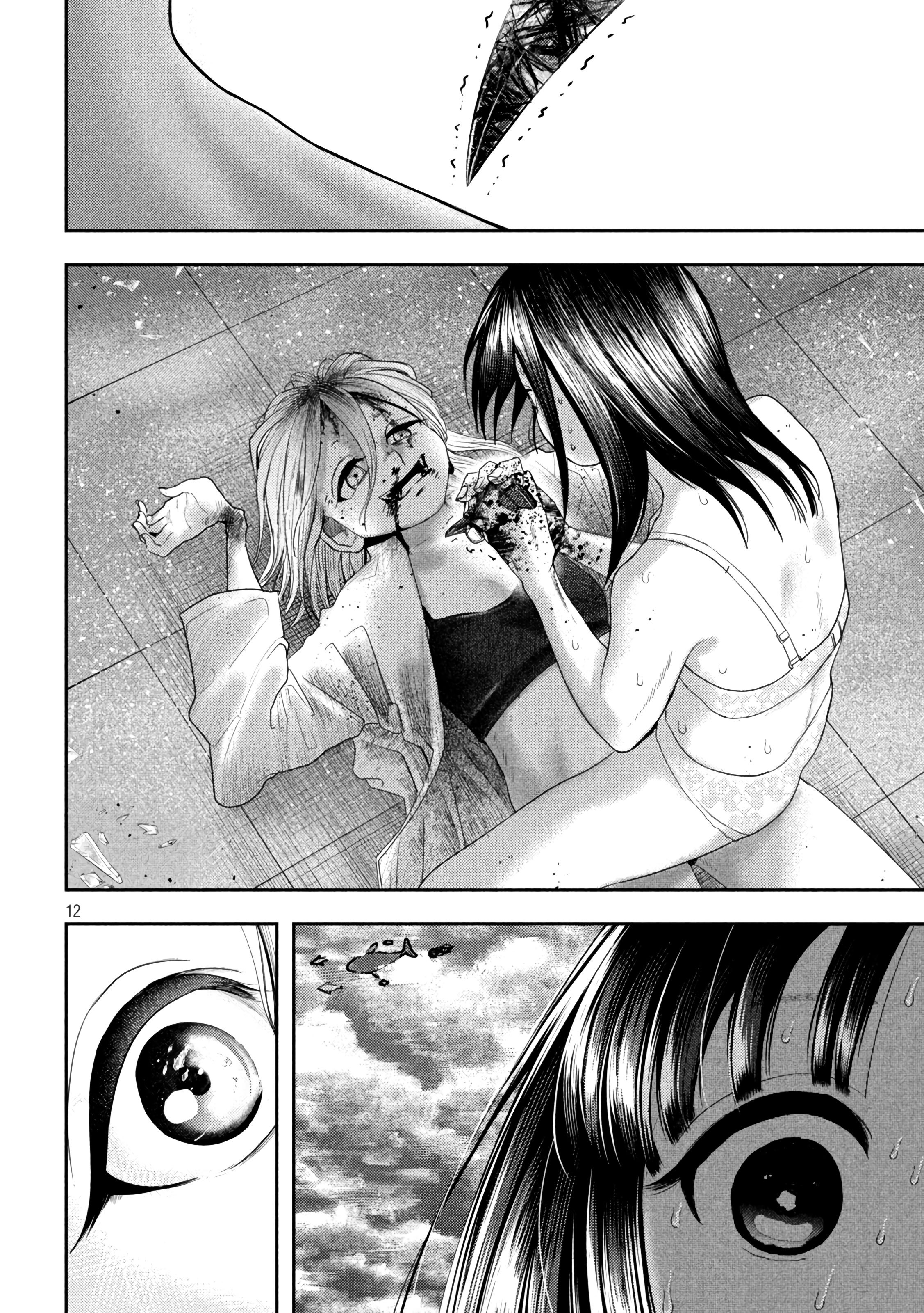 Nezumi's First Love Capítulo 23 Página 12