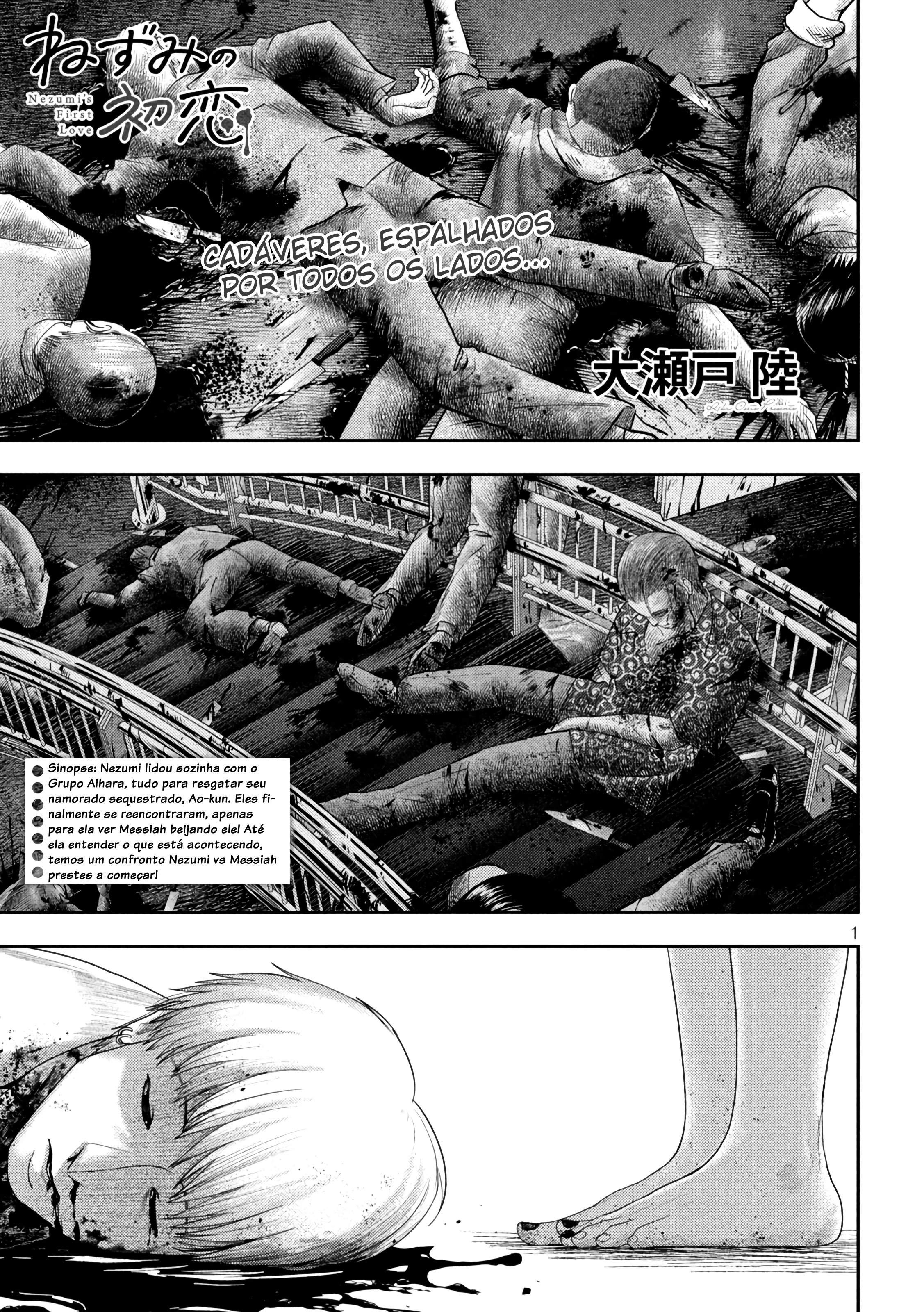 Nezumi's First Love Capítulo 23 Página 2