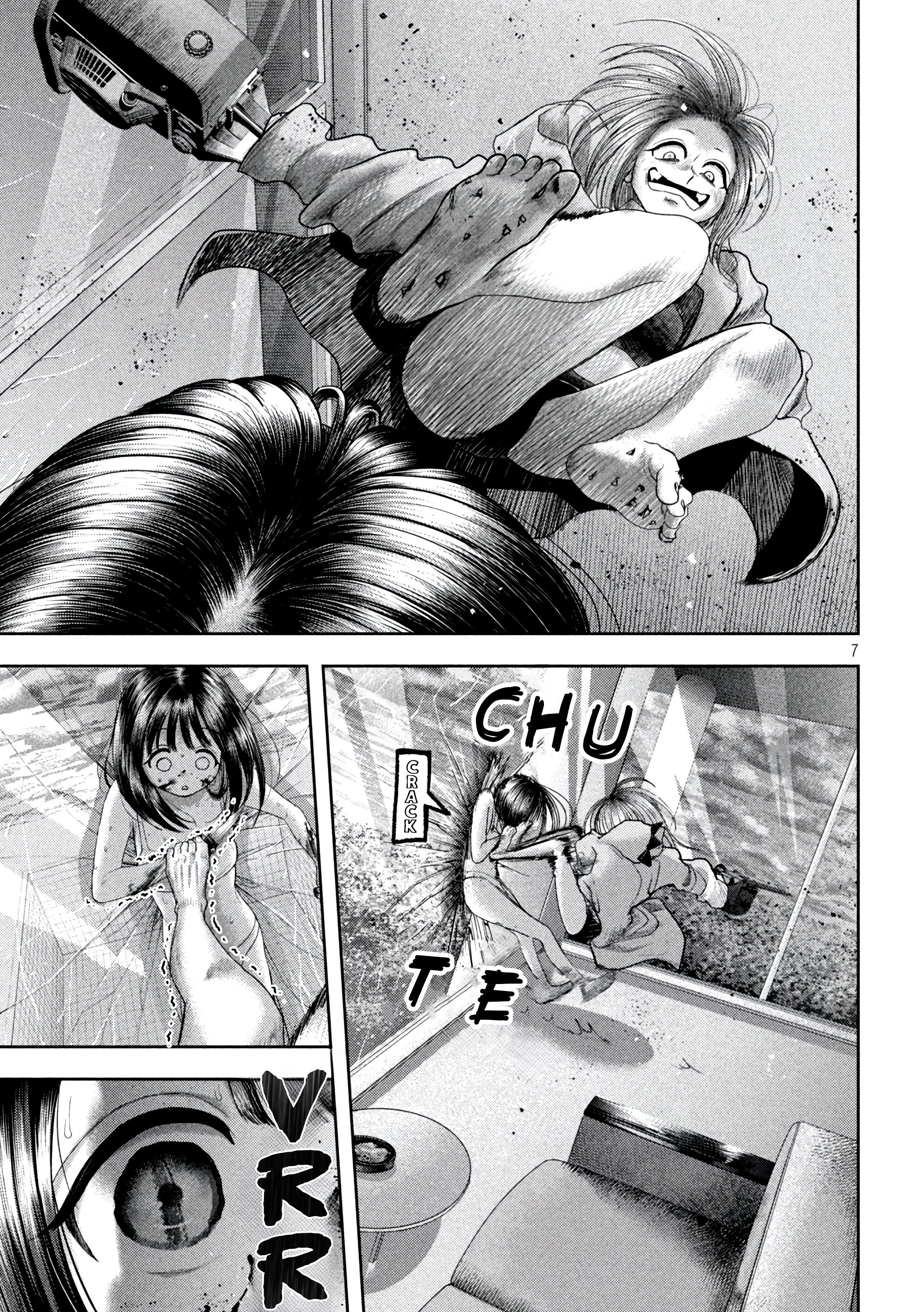 Nezumi's First Love Capítulo 23 Página 7