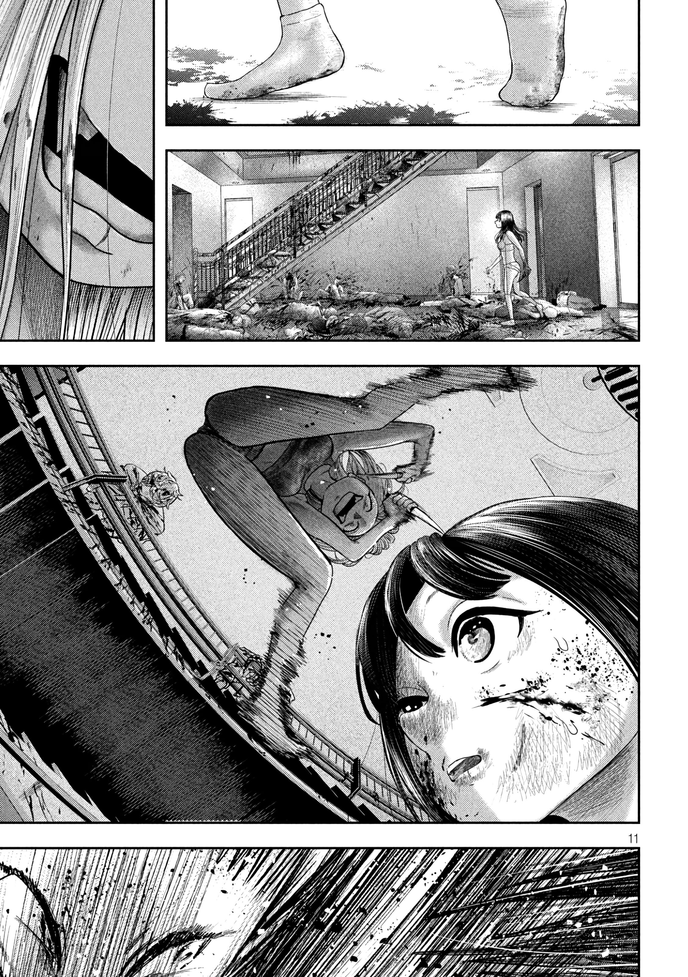 Nezumi's First Love Capítulo 24 Página 12