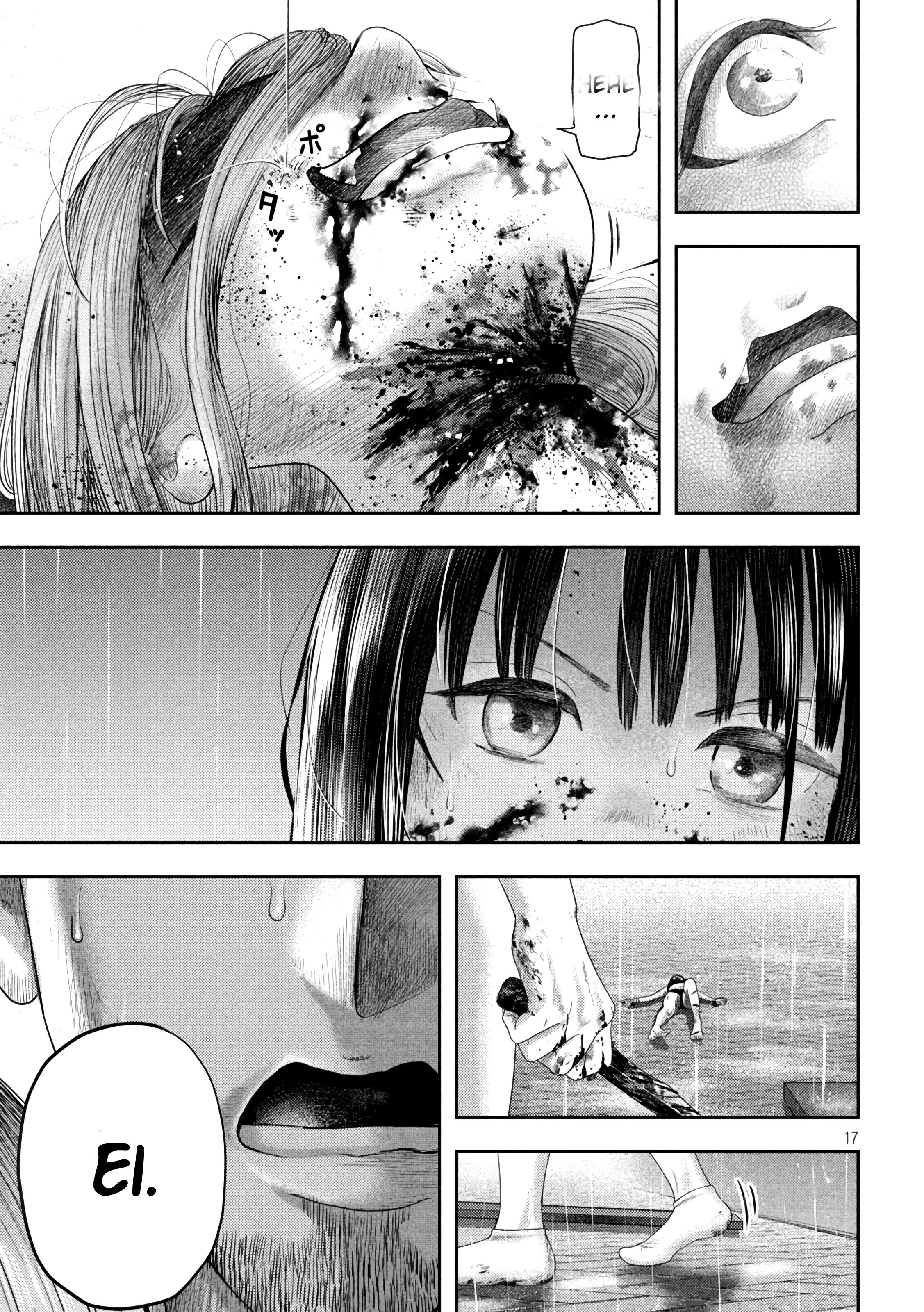 Nezumi's First Love Capítulo 24 Página 18