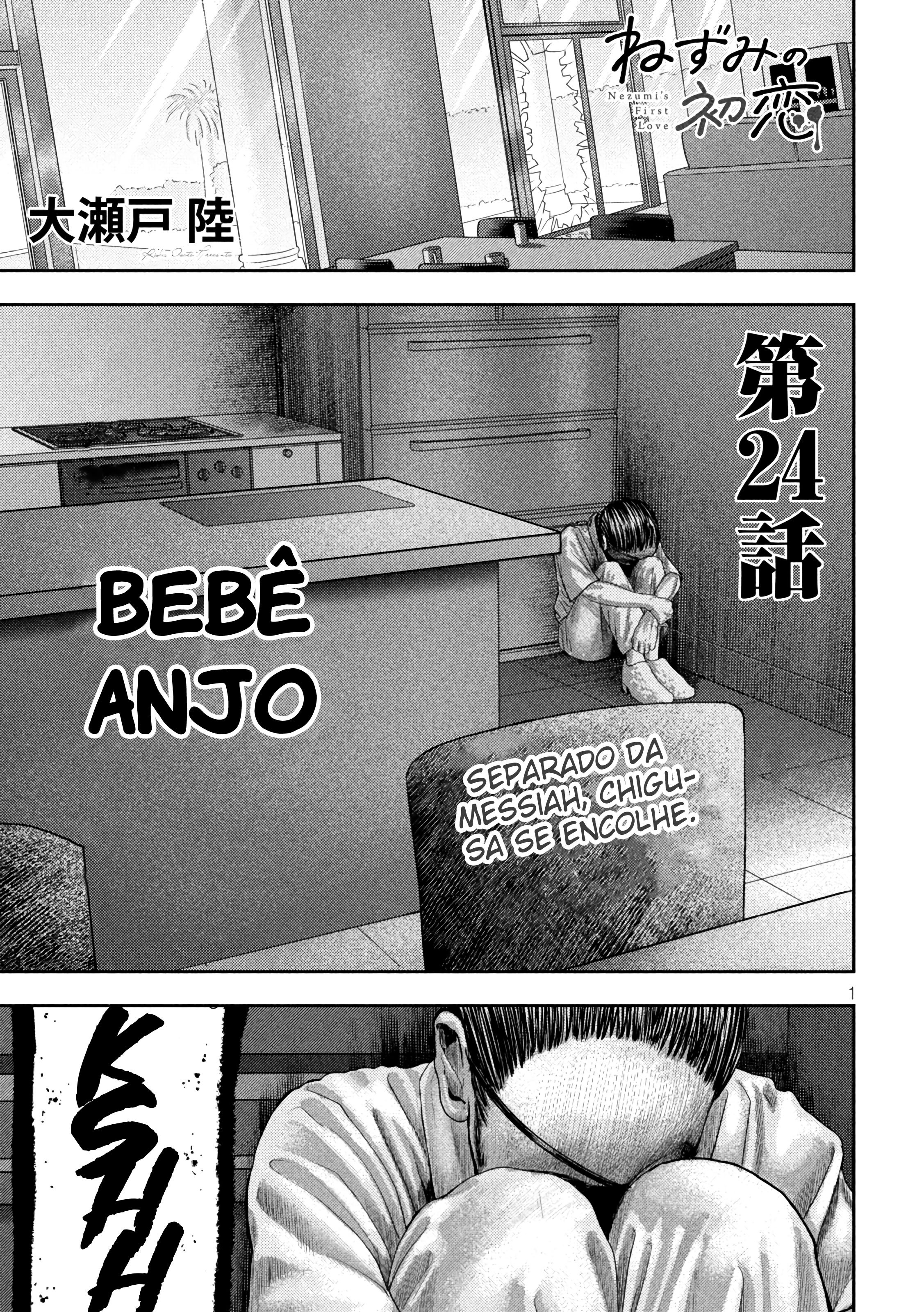 Nezumi's First Love Capítulo 24 Página 2