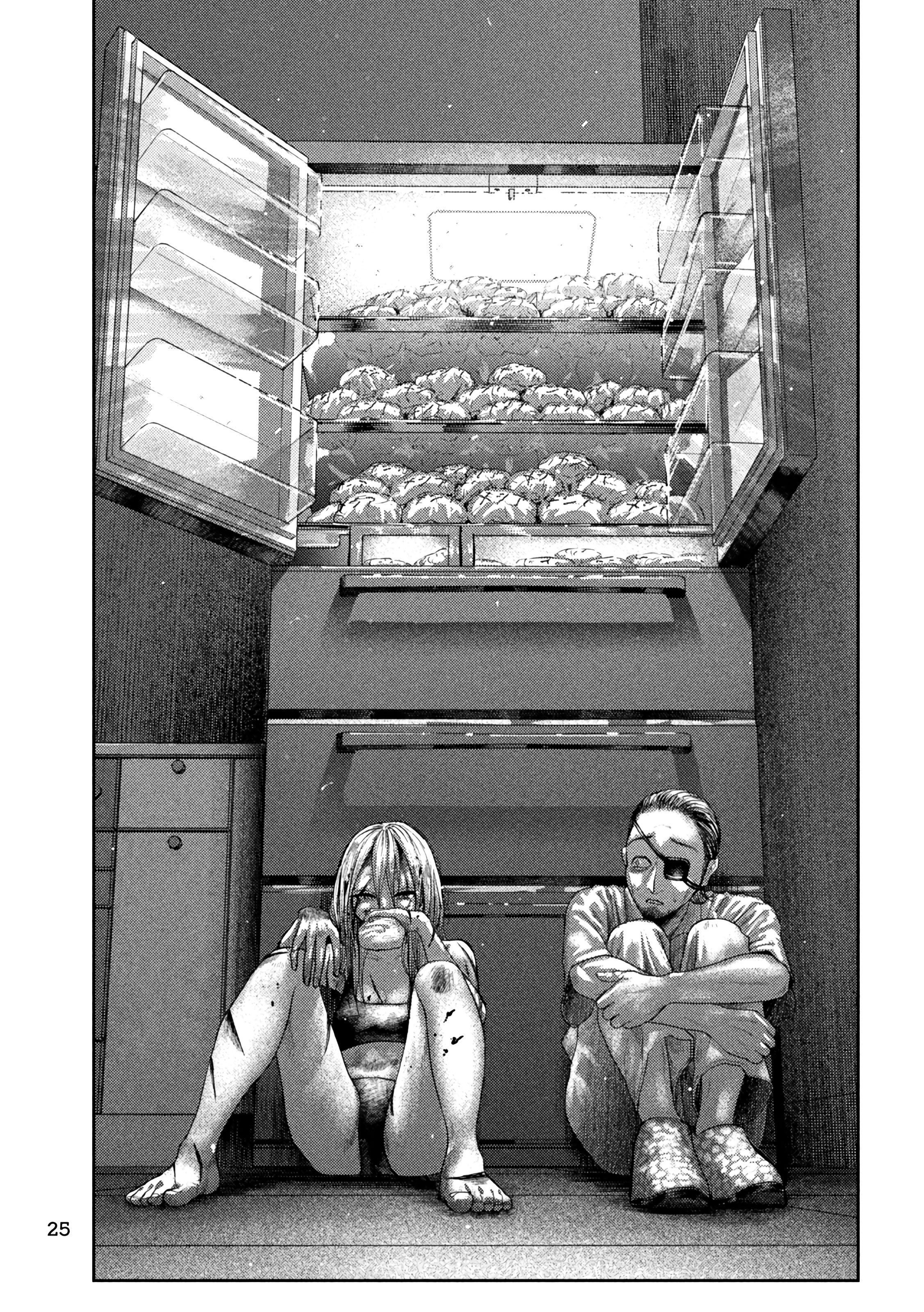 Nezumi's First Love Capítulo 24 Página 4