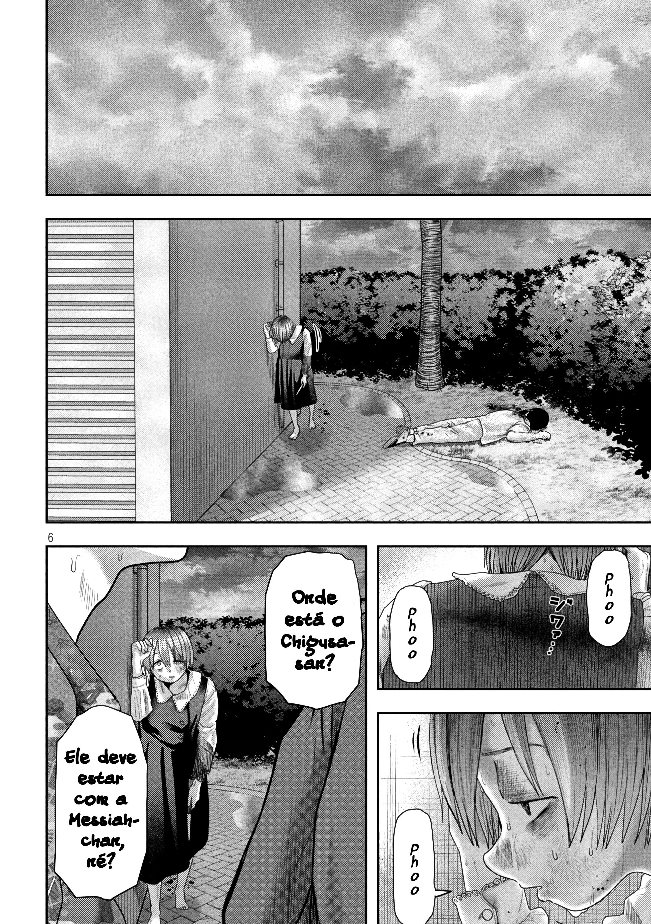 Nezumi's First Love Capítulo 24 Página 7