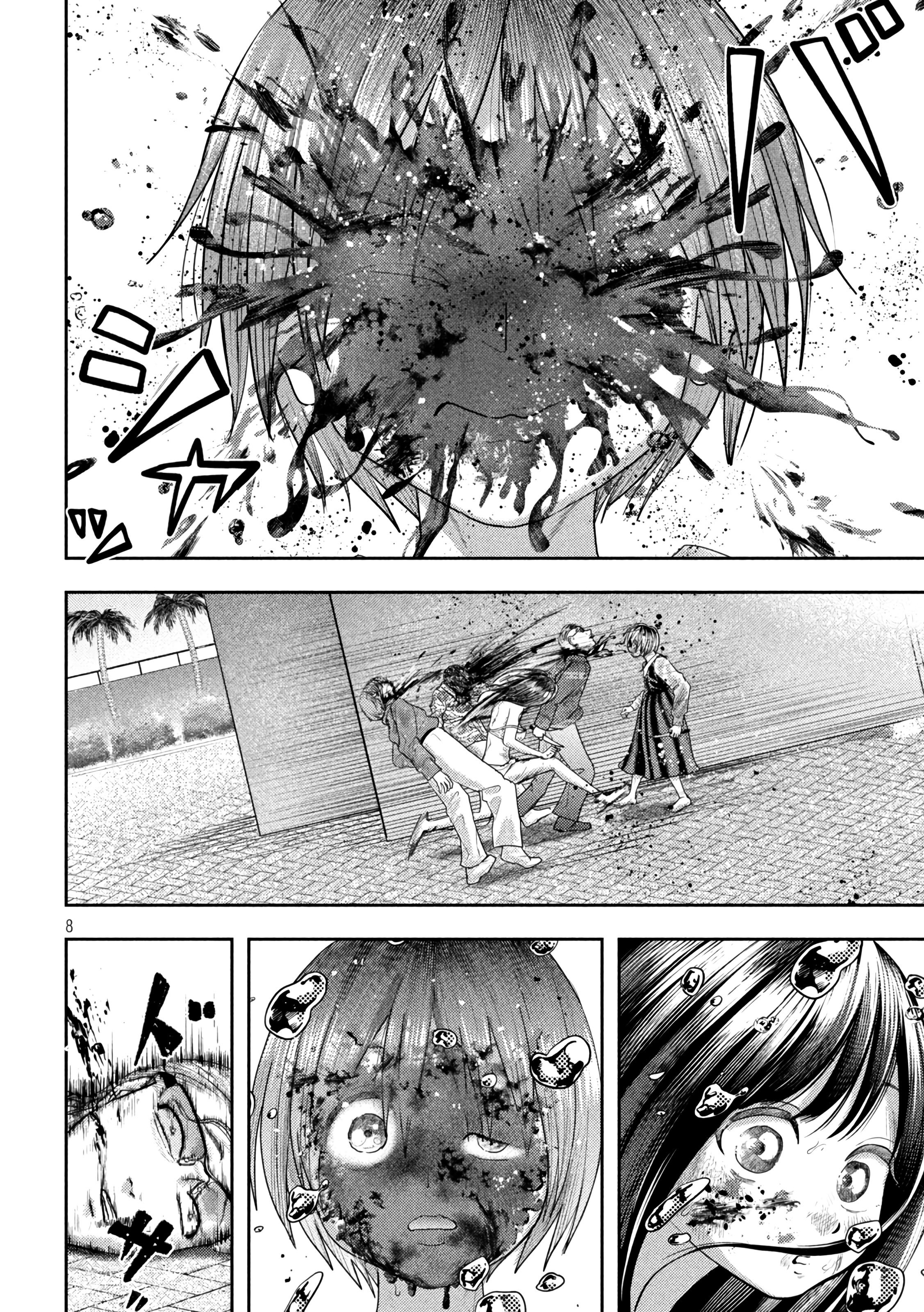Nezumi's First Love Capítulo 24 Página 9