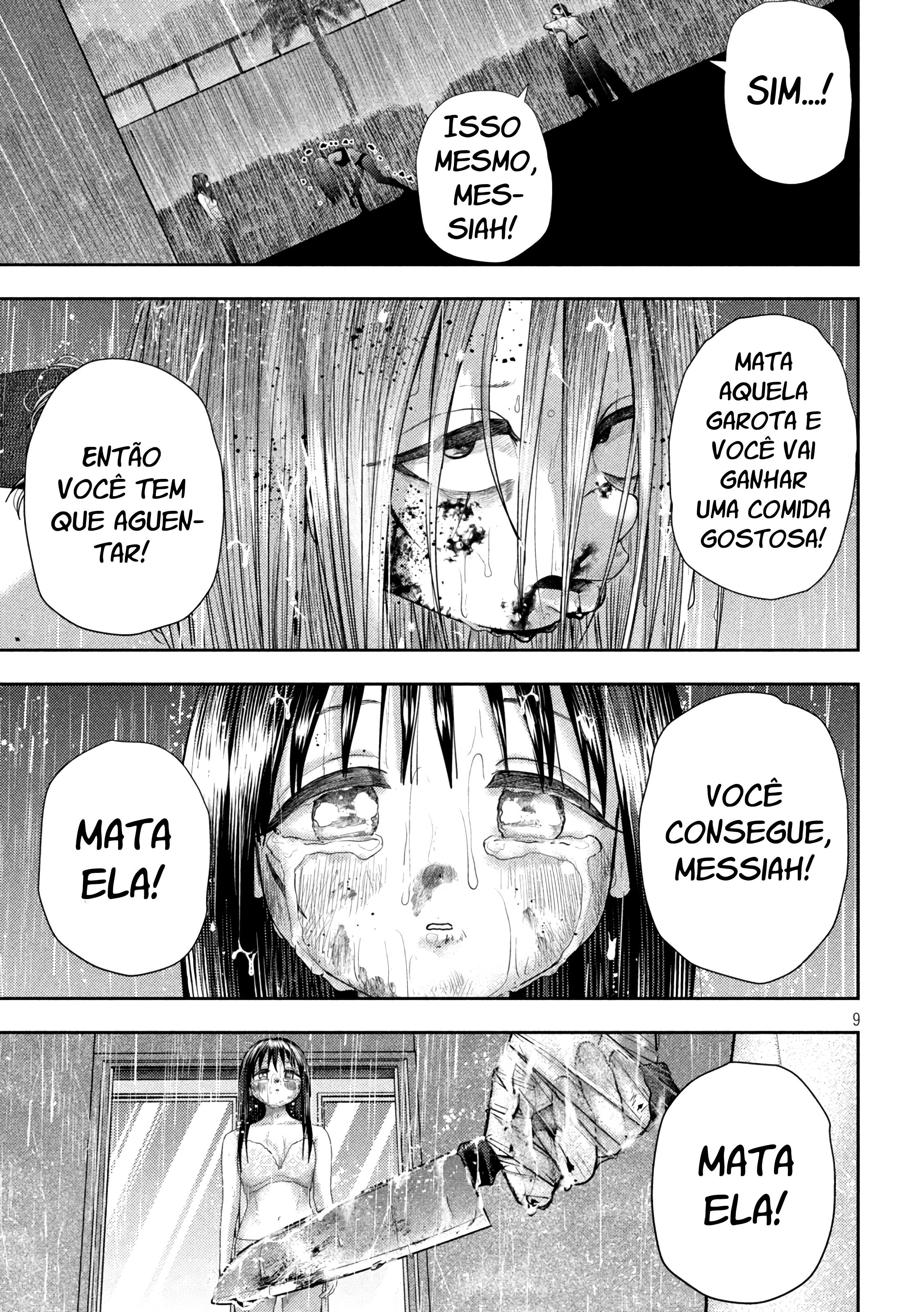 Nezumi's First Love Capítulo 25 Página 10