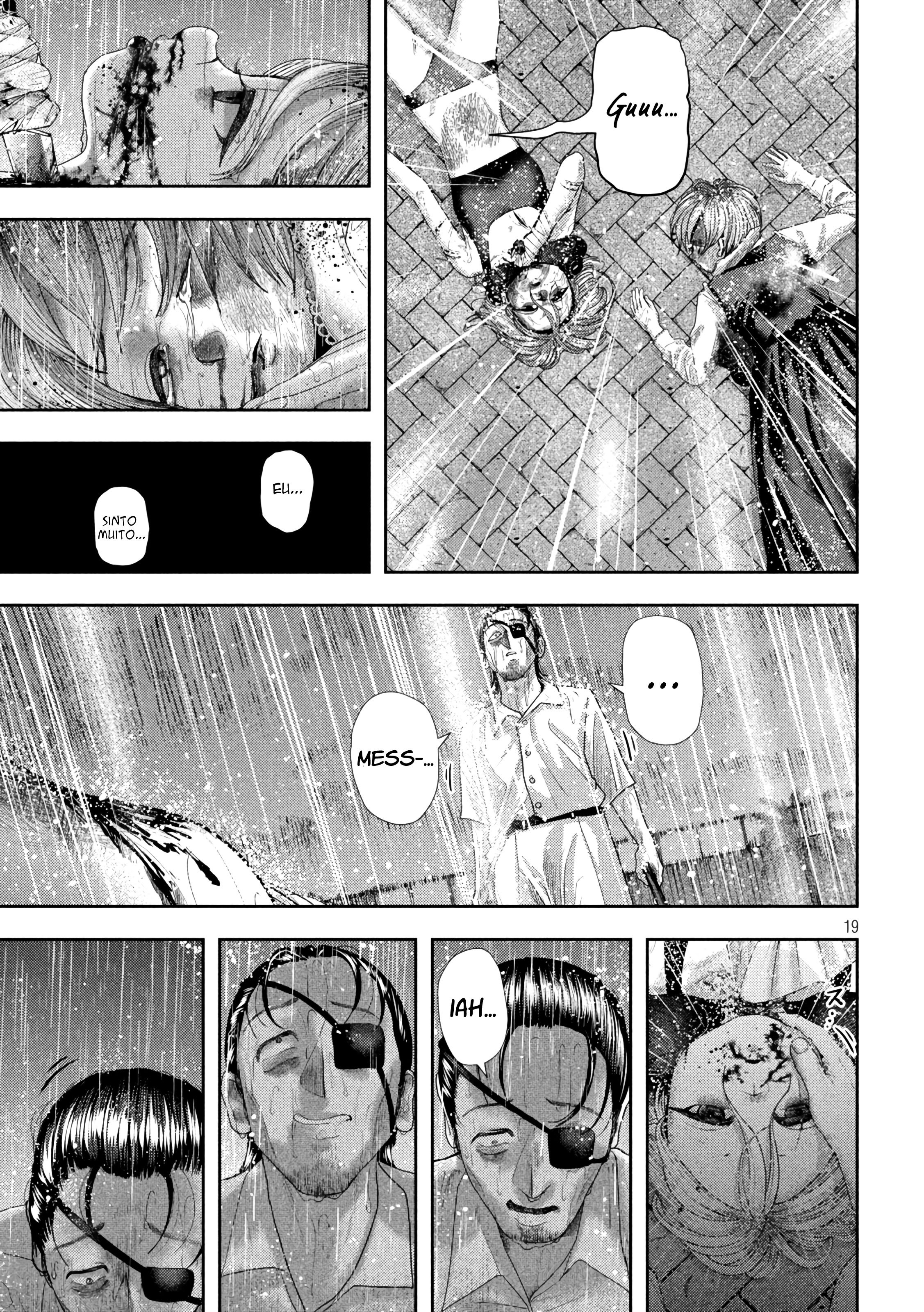 Nezumi's First Love Capítulo 25 Página 17