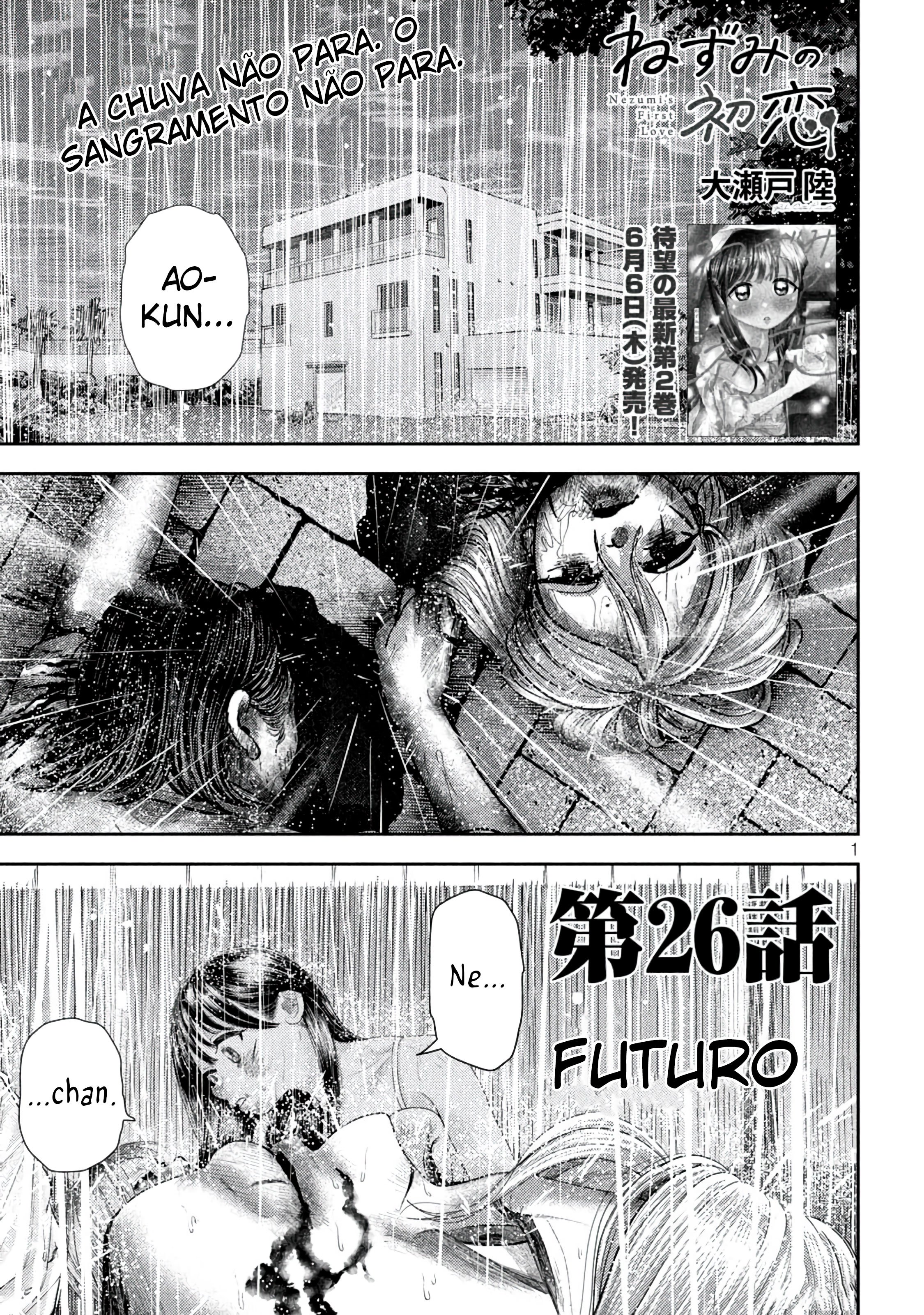 Nezumi's First Love Capítulo 26 Página 2