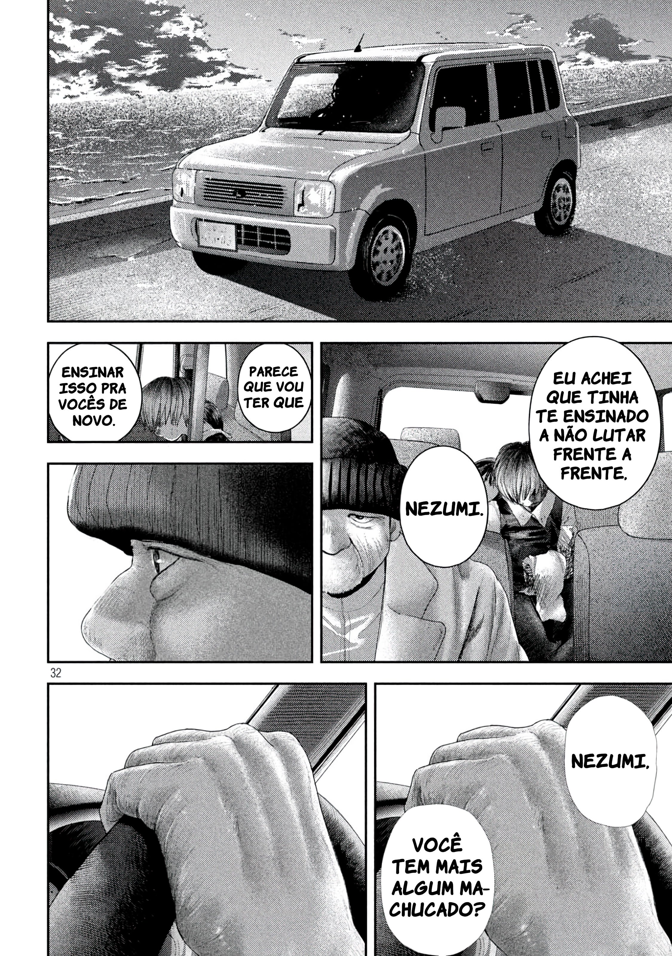 Nezumi's First Love Capítulo 26 Página 30