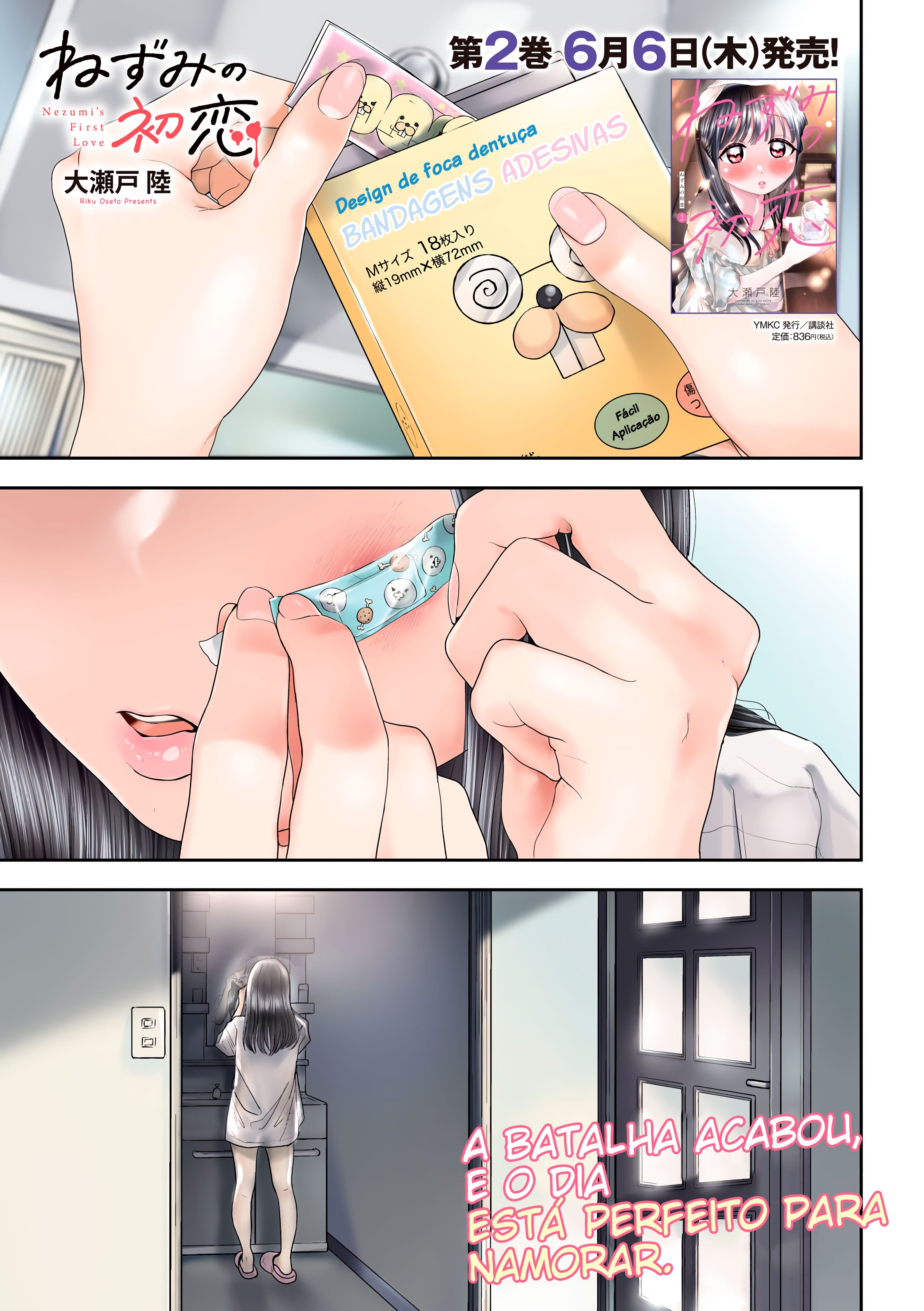 Nezumi's First Love Capítulo 27 Página 2