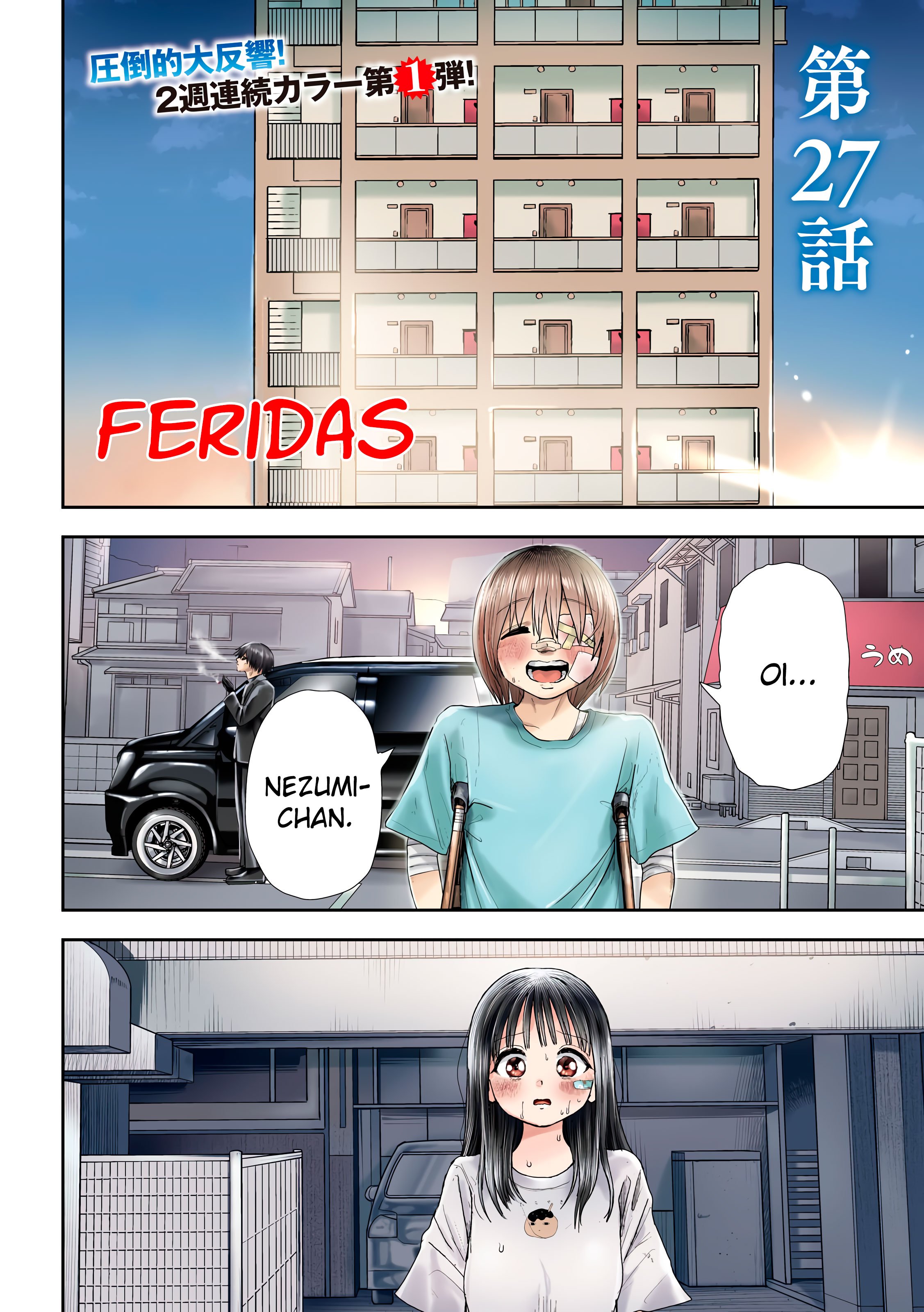 Nezumi's First Love Capítulo 27 Página 3