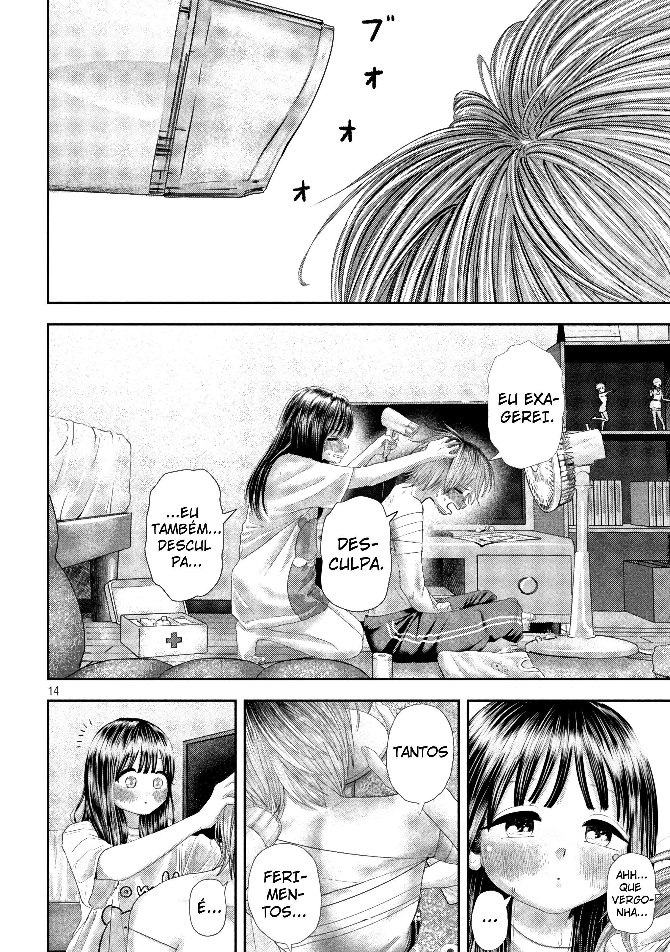 Nezumi's First Love Capítulo 28 Página 14