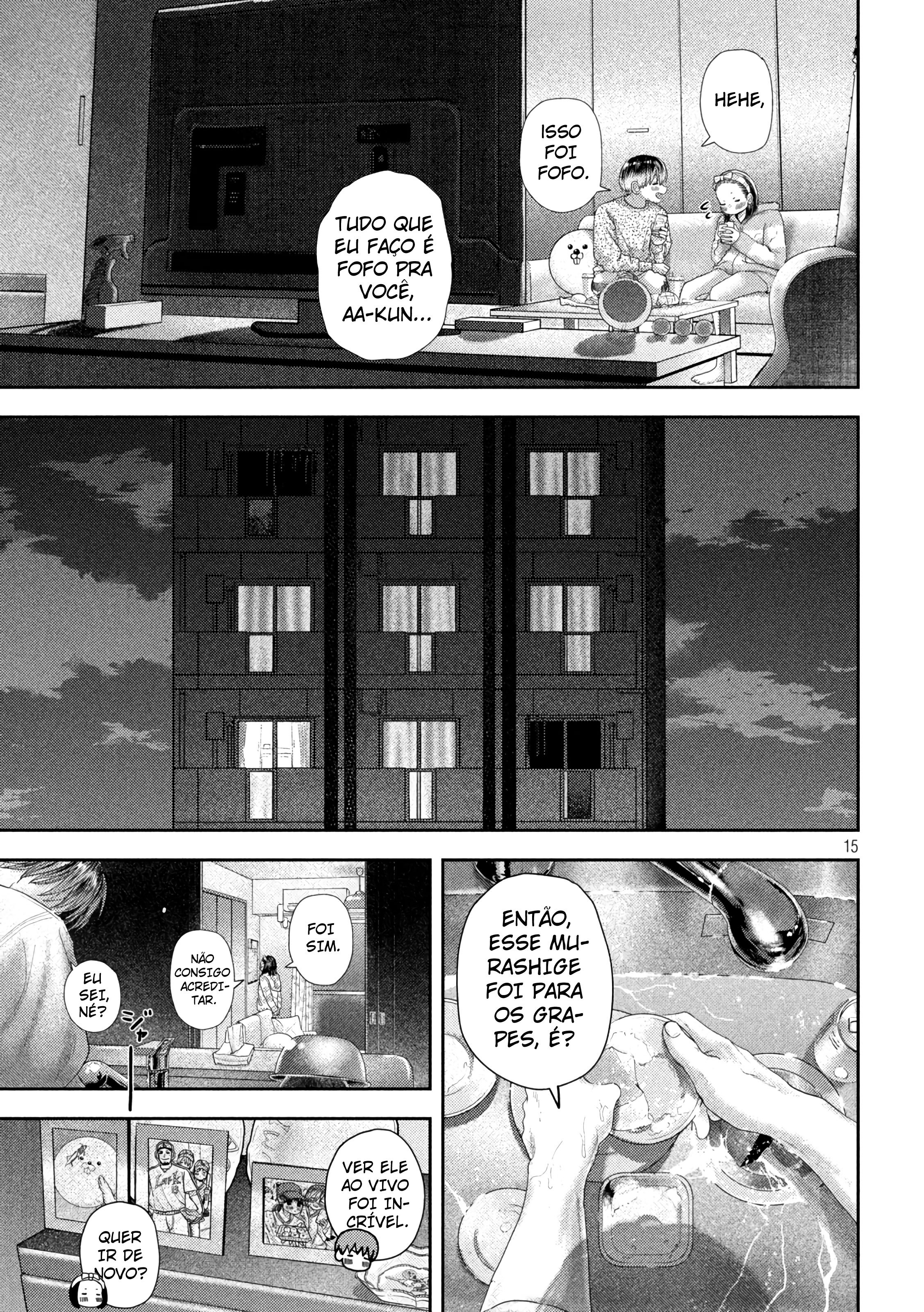 Nezumi's First Love Capítulo 29 Página 15
