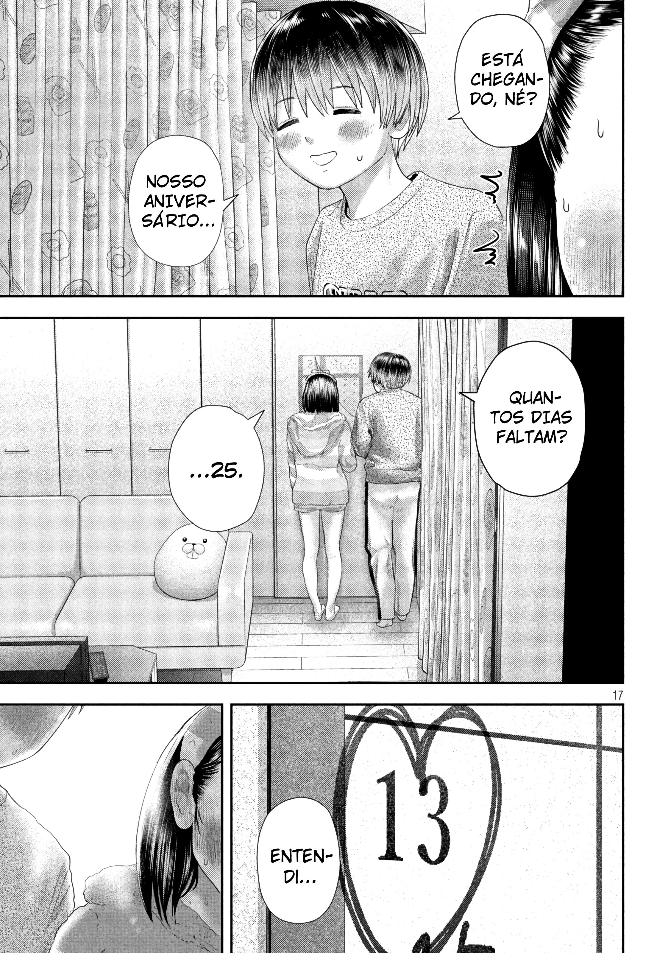 Nezumi's First Love Capítulo 29 Página 17