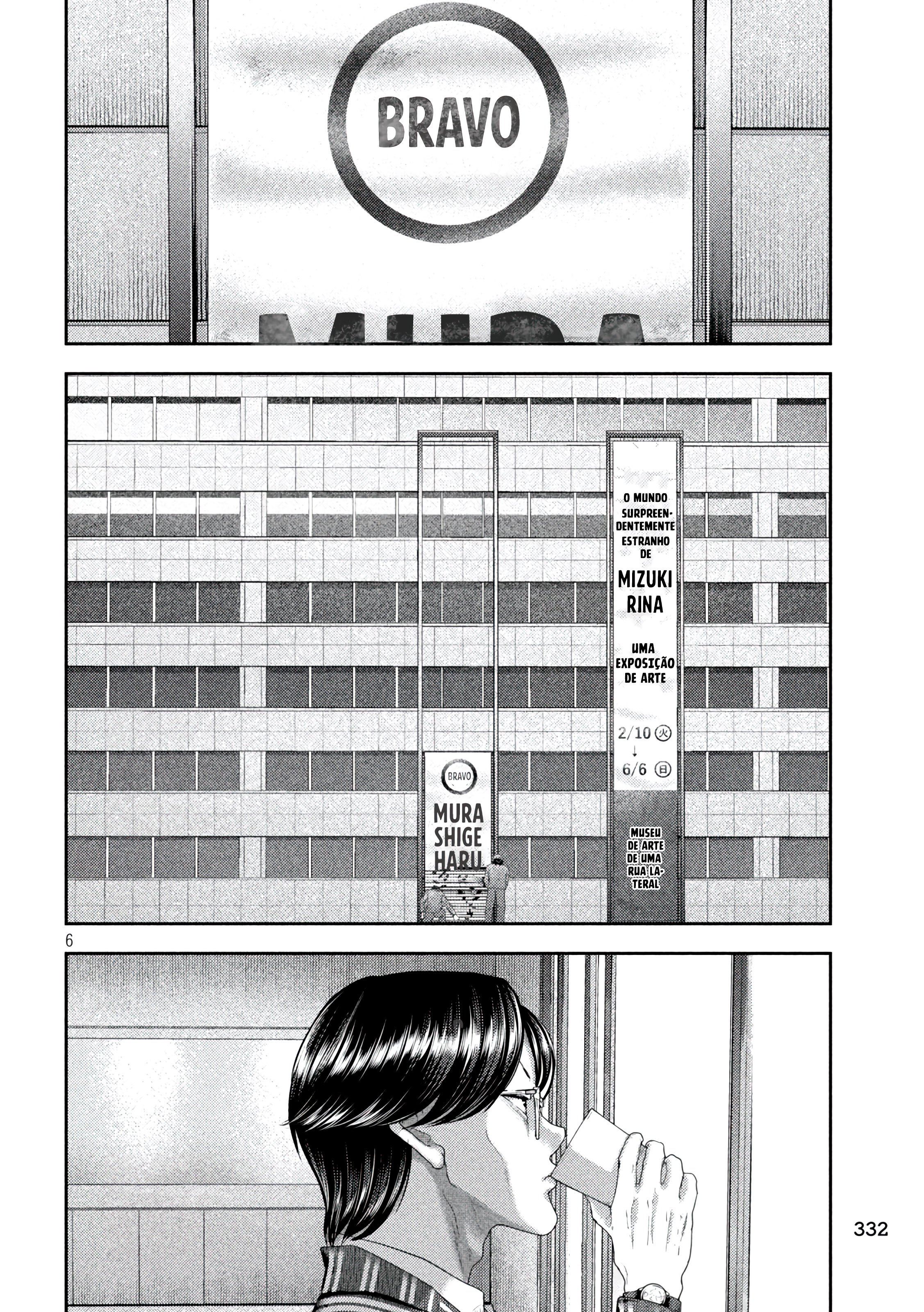 Nezumi's First Love Capítulo 29 Página 6