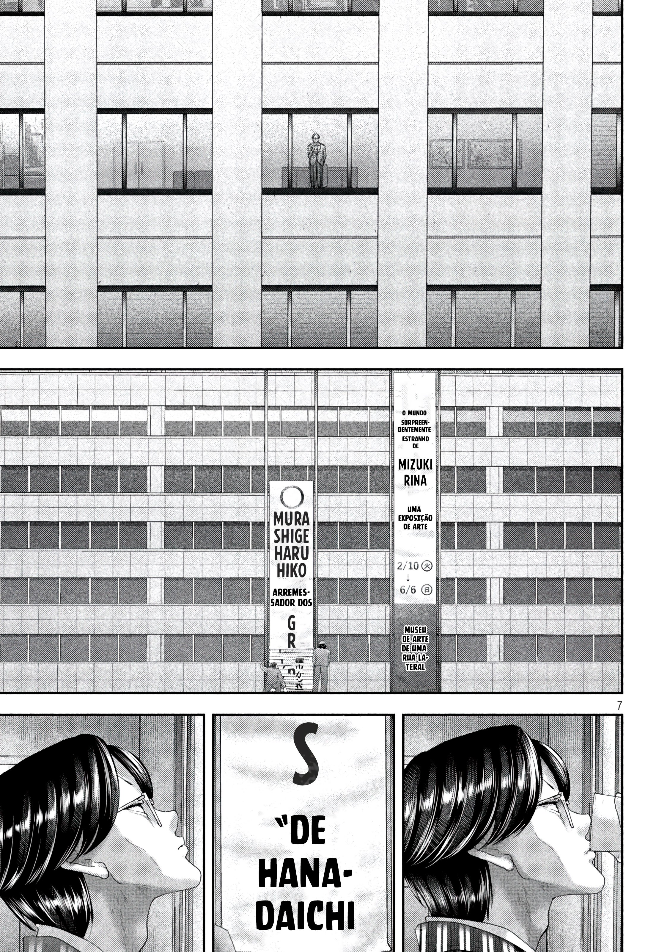 Nezumi's First Love Capítulo 29 Página 7