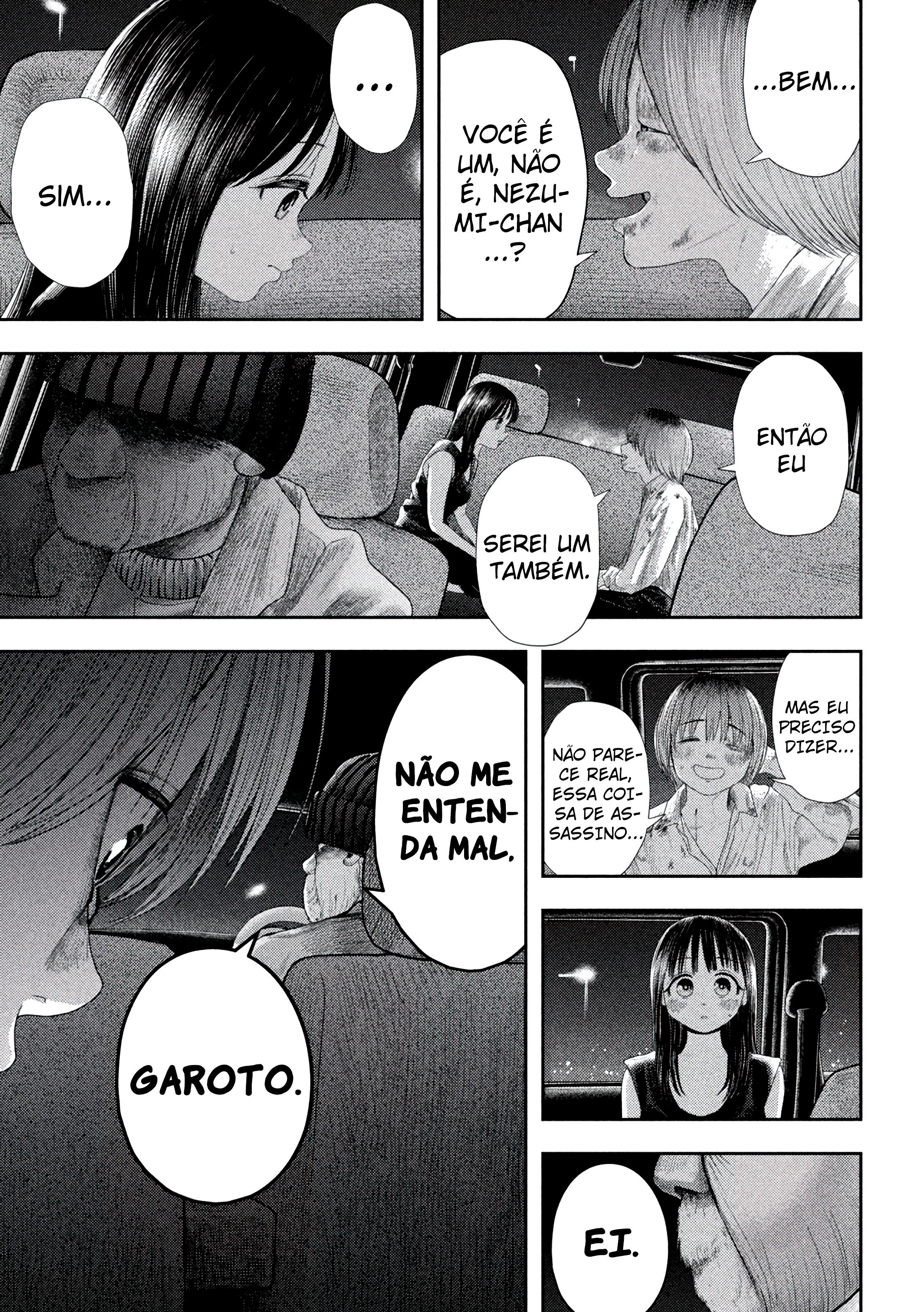 Nezumi's First Love Capítulo 3 Página 11