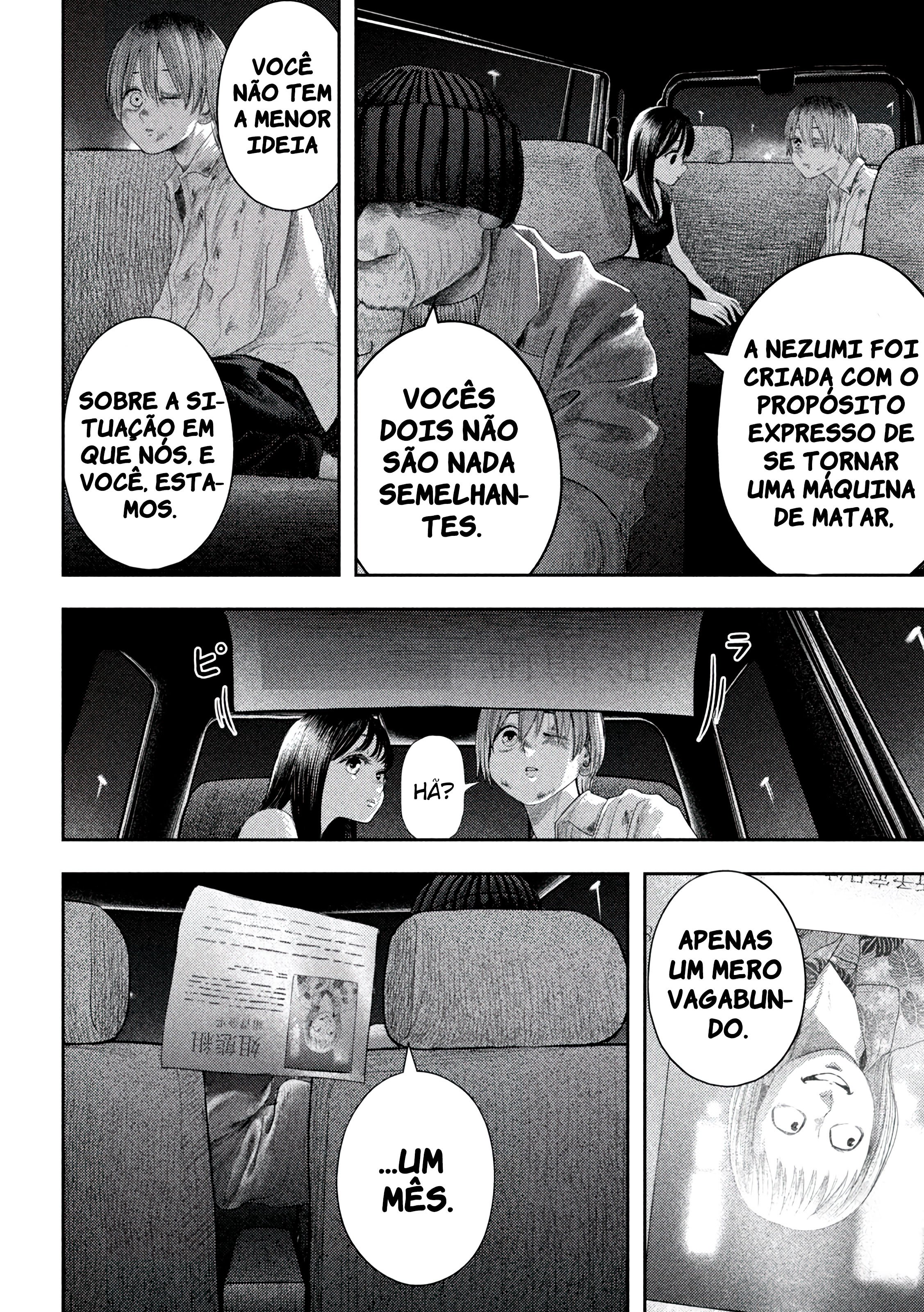 Nezumi's First Love Capítulo 3 Página 12