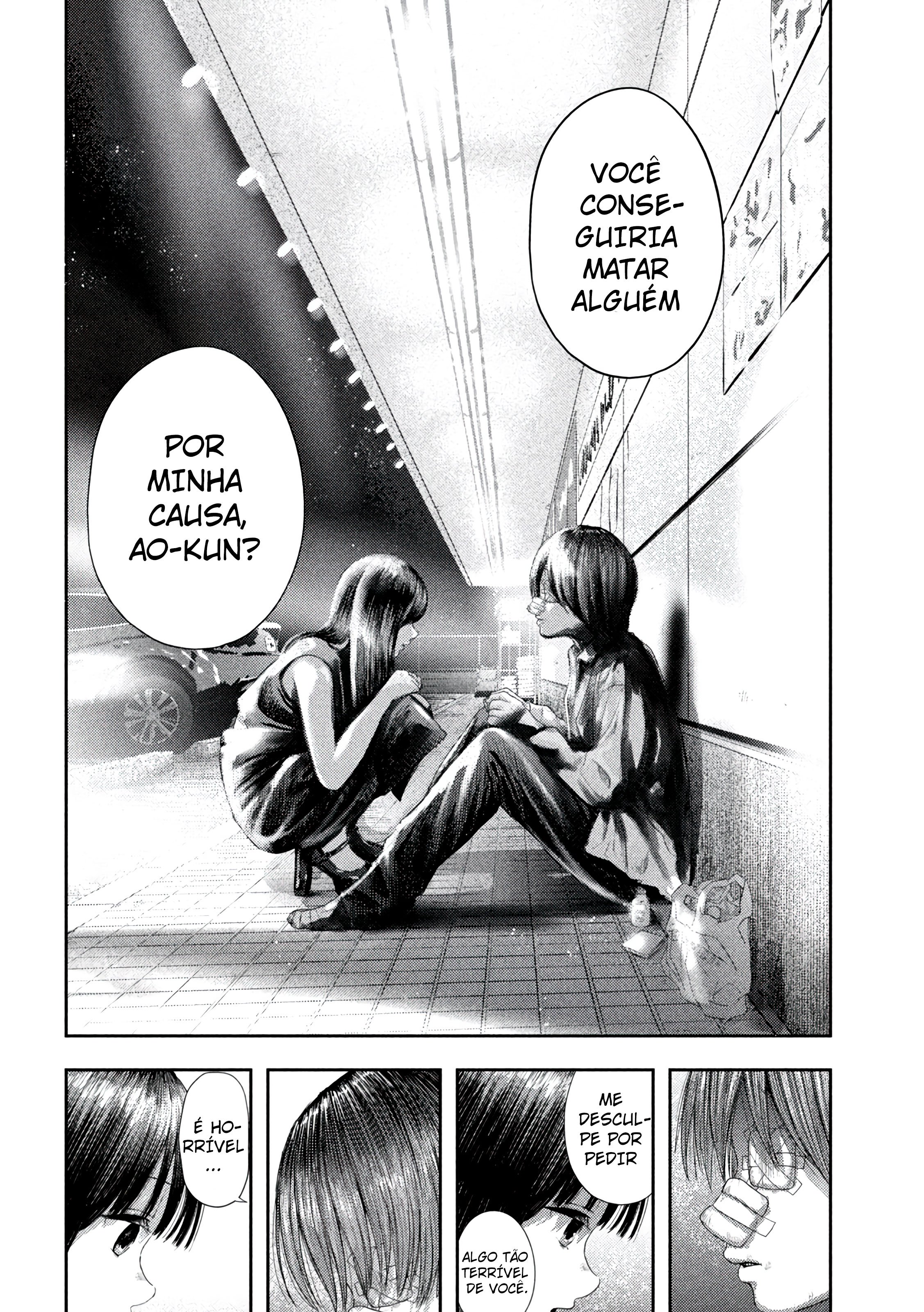 Nezumi's First Love Capítulo 3 Página 16