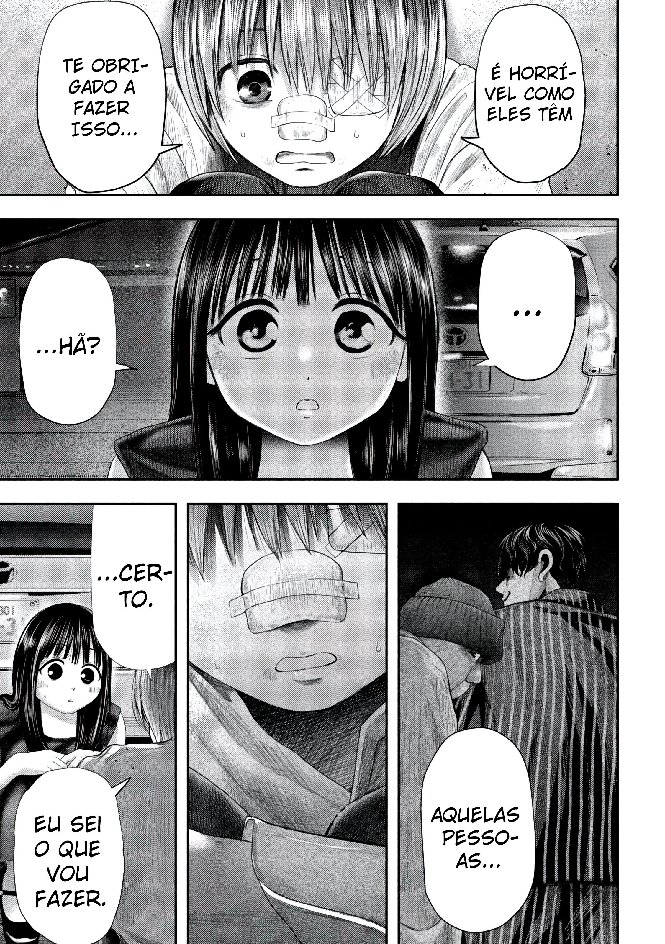 Nezumi's First Love Capítulo 3 Página 17