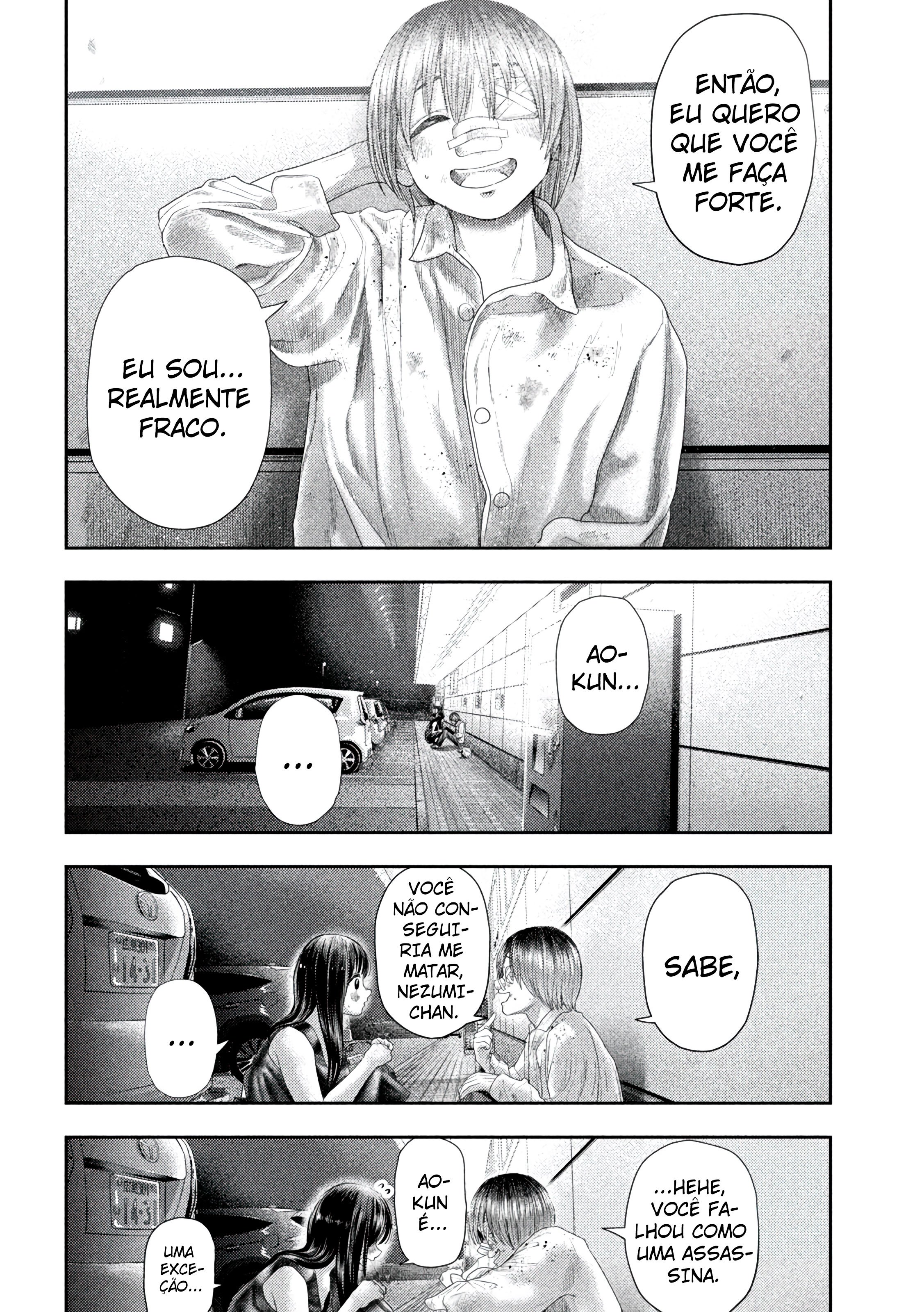 Nezumi's First Love Capítulo 3 Página 21