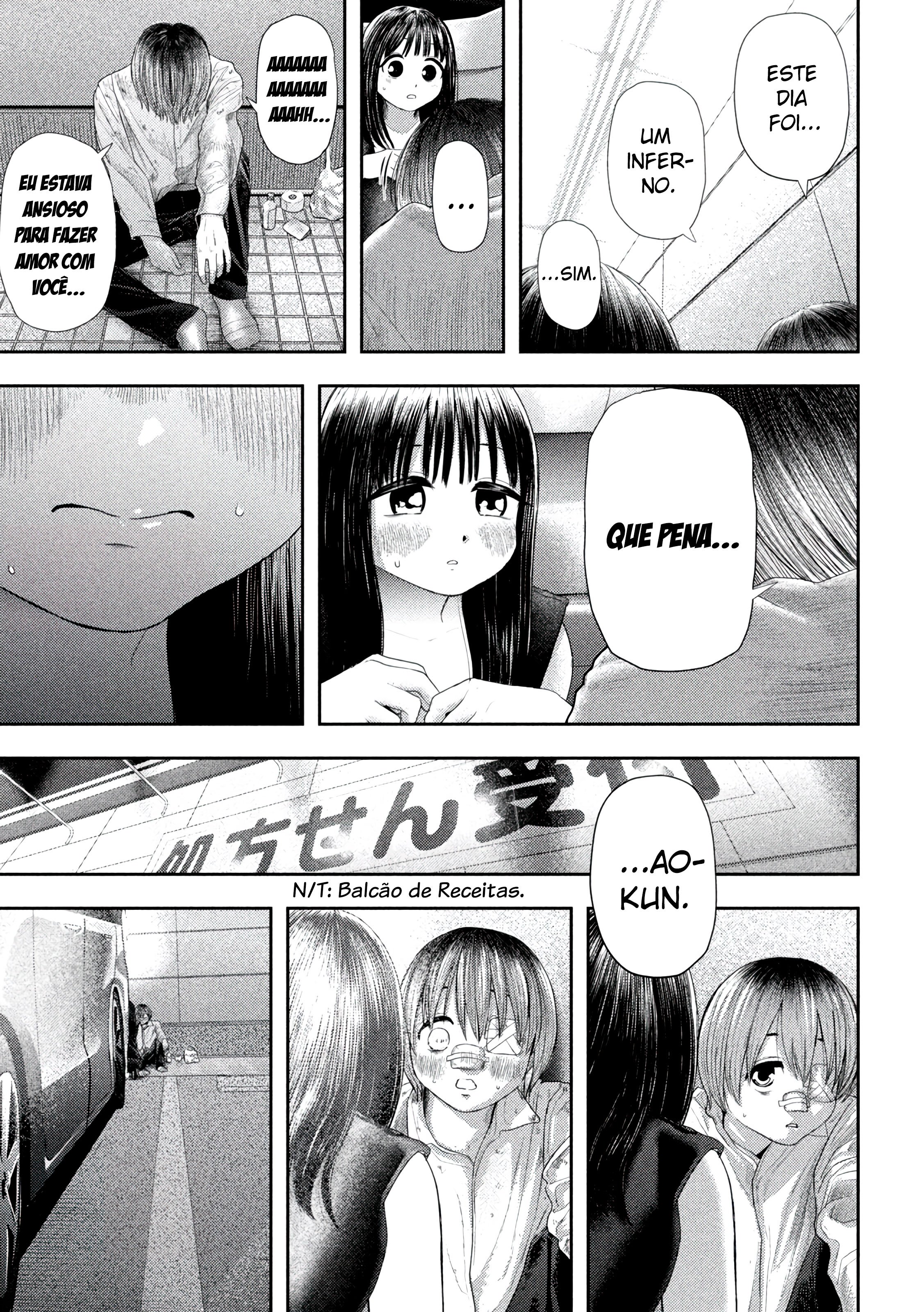 Nezumi's First Love Capítulo 3 Página 22