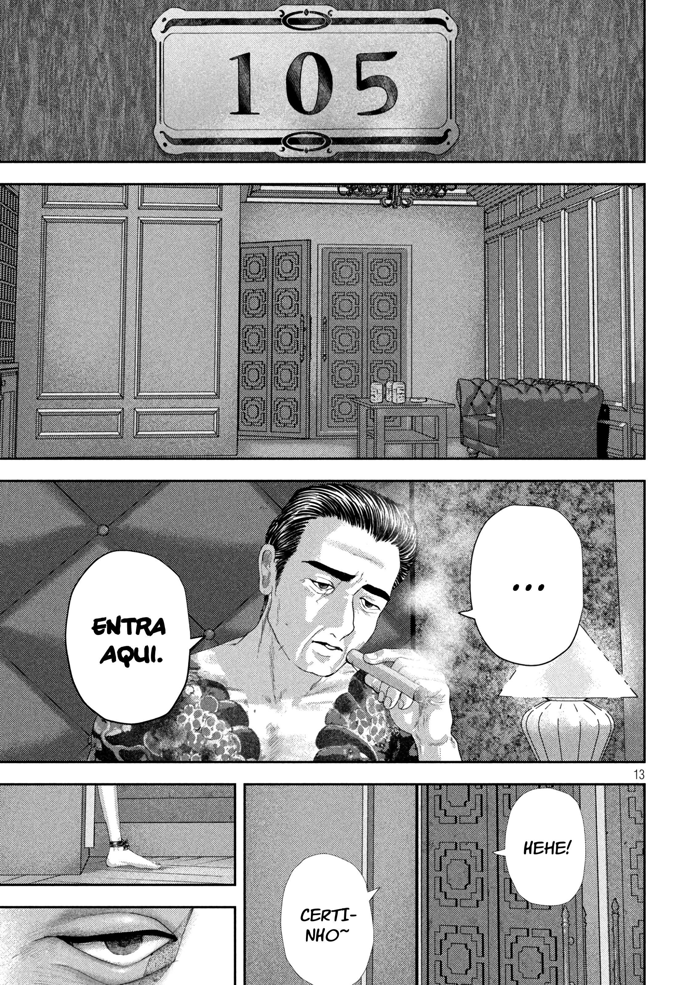 Nezumi's First Love Capítulo 30 Página 14