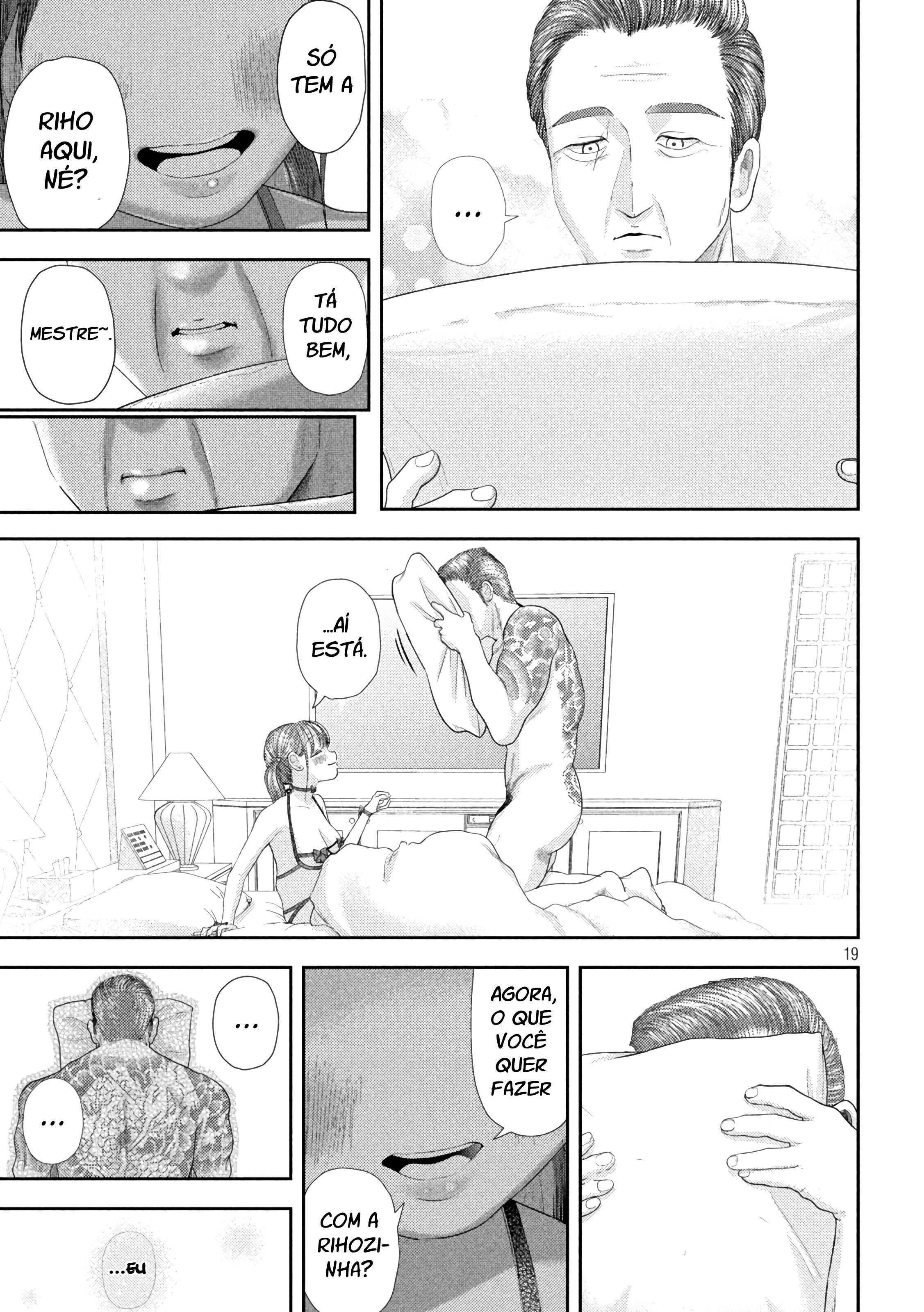 Nezumi's First Love Capítulo 30 Página 20