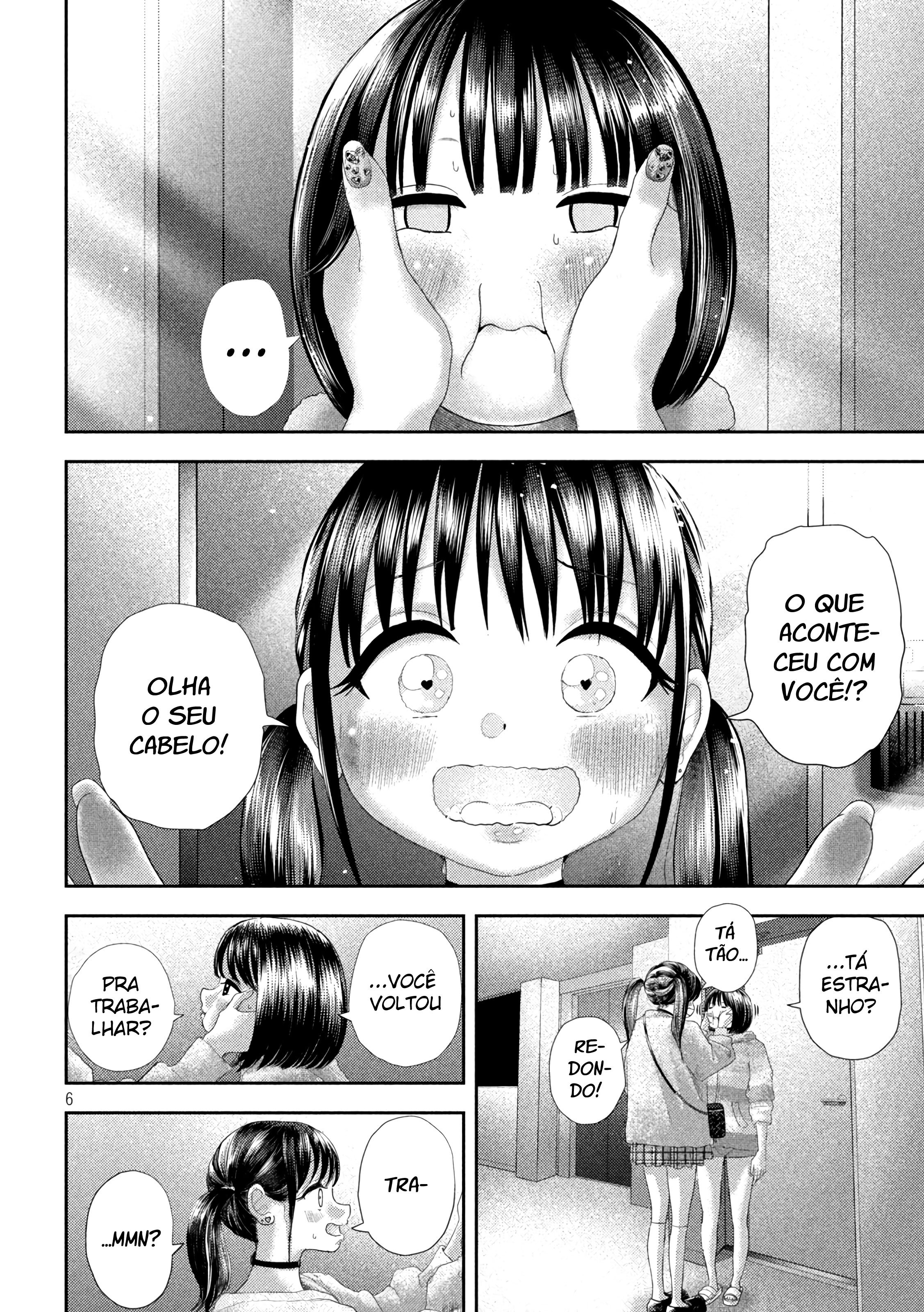 Nezumi's First Love Capítulo 30 Página 7