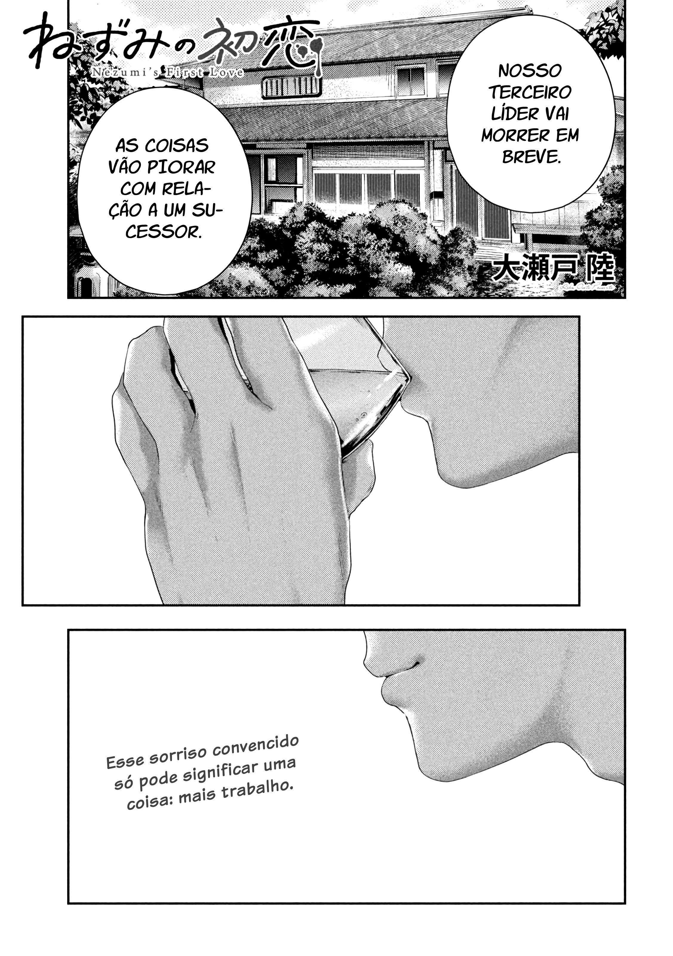 Nezumi's First Love Capítulo 31 Página 2