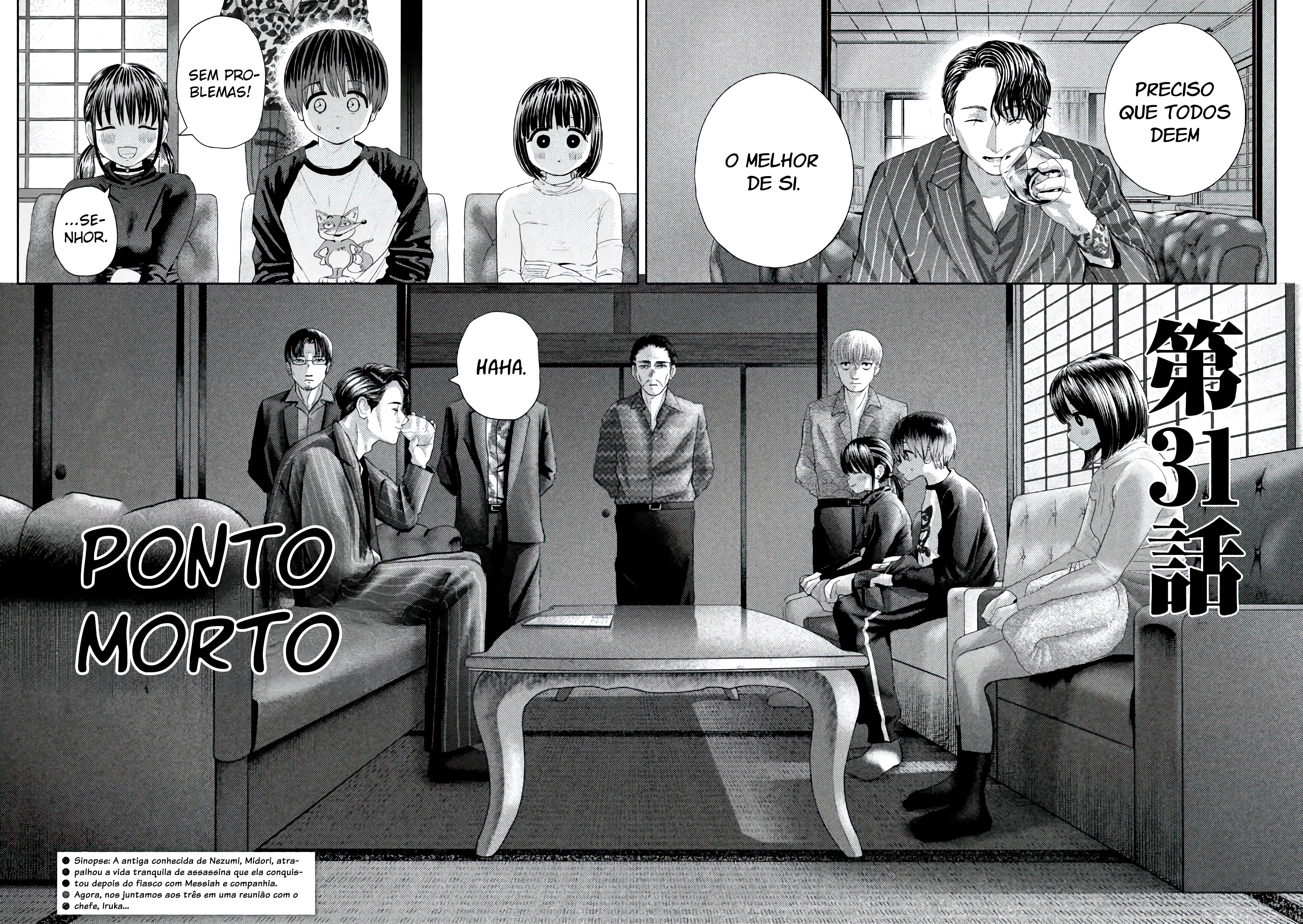 Nezumi's First Love Capítulo 31 Página 3
