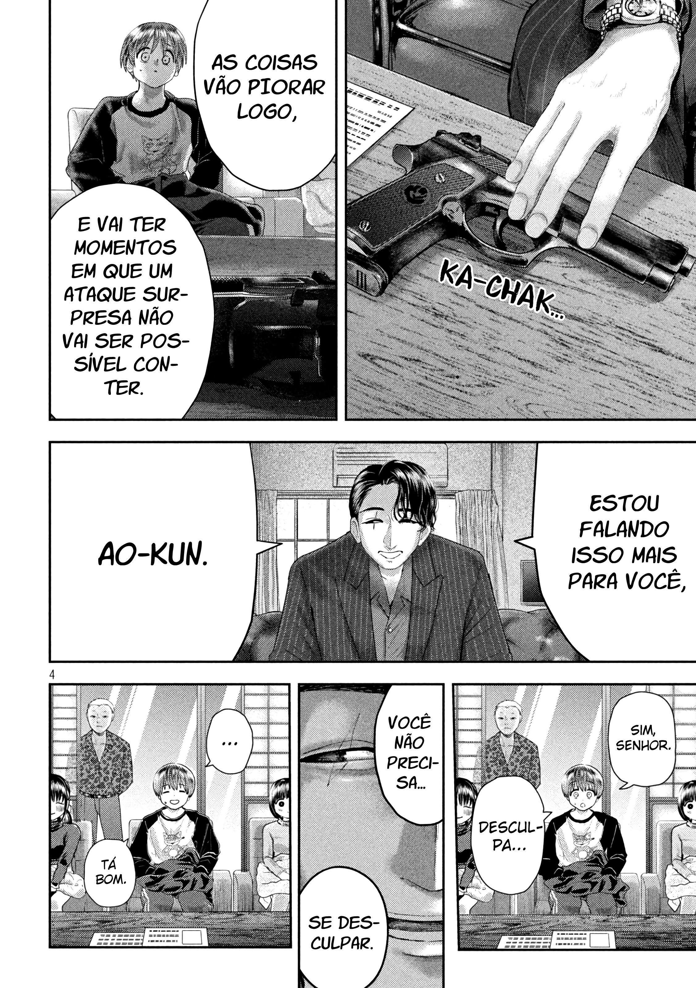 Nezumi's First Love Capítulo 31 Página 4
