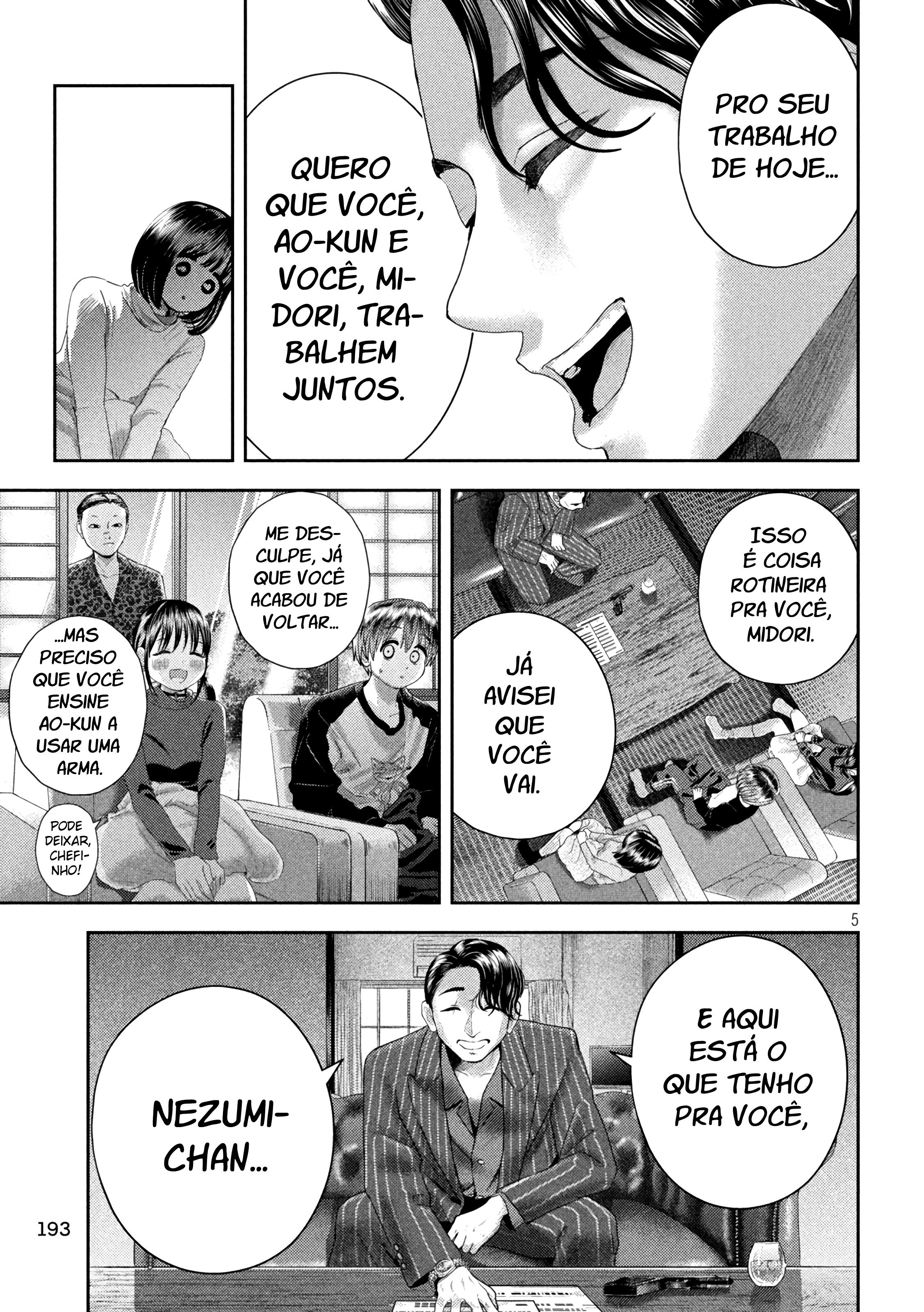 Nezumi's First Love Capítulo 31 Página 5