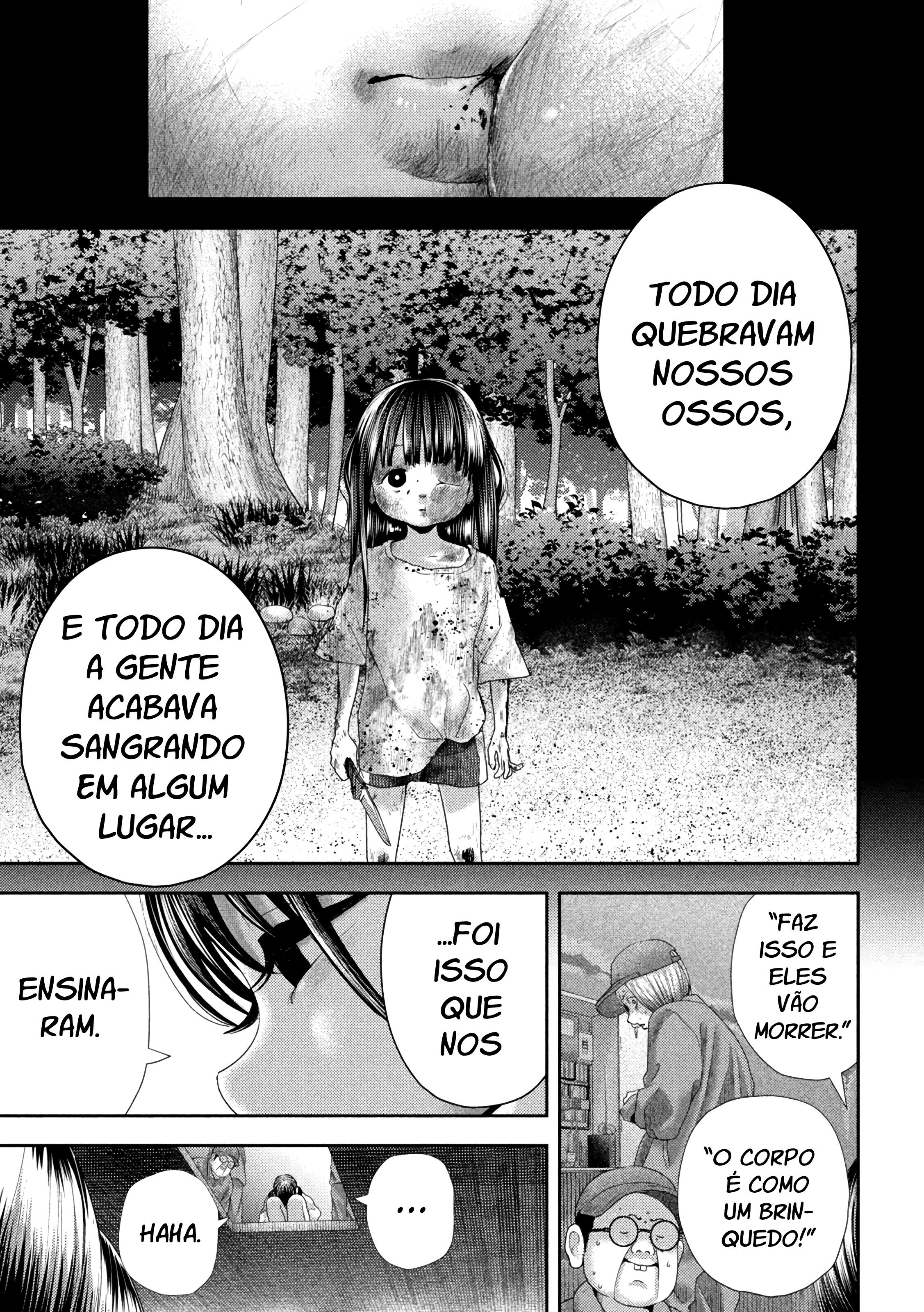 Nezumi's First Love Capítulo 32 Página 19