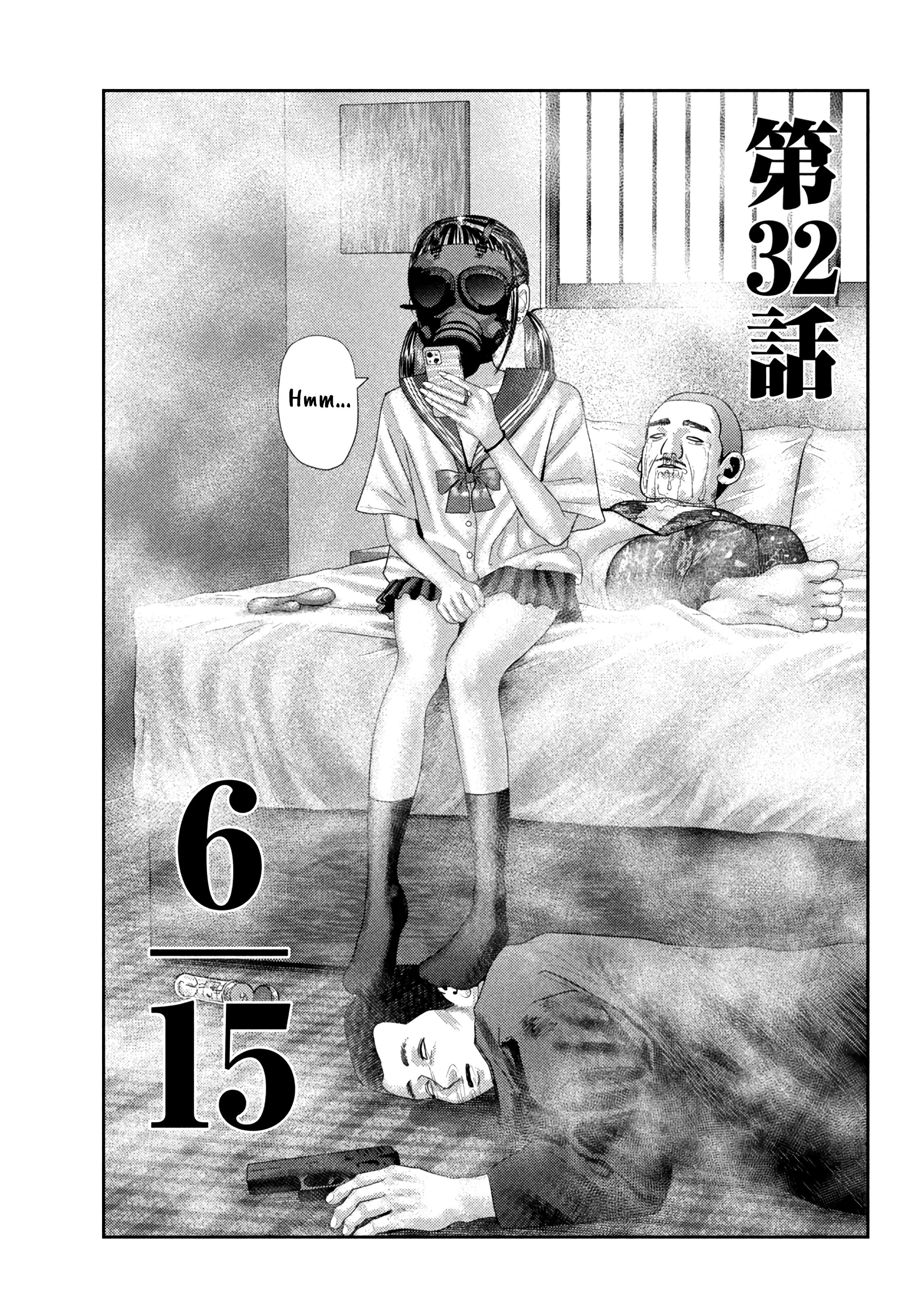 Nezumi's First Love Capítulo 32 Página 3
